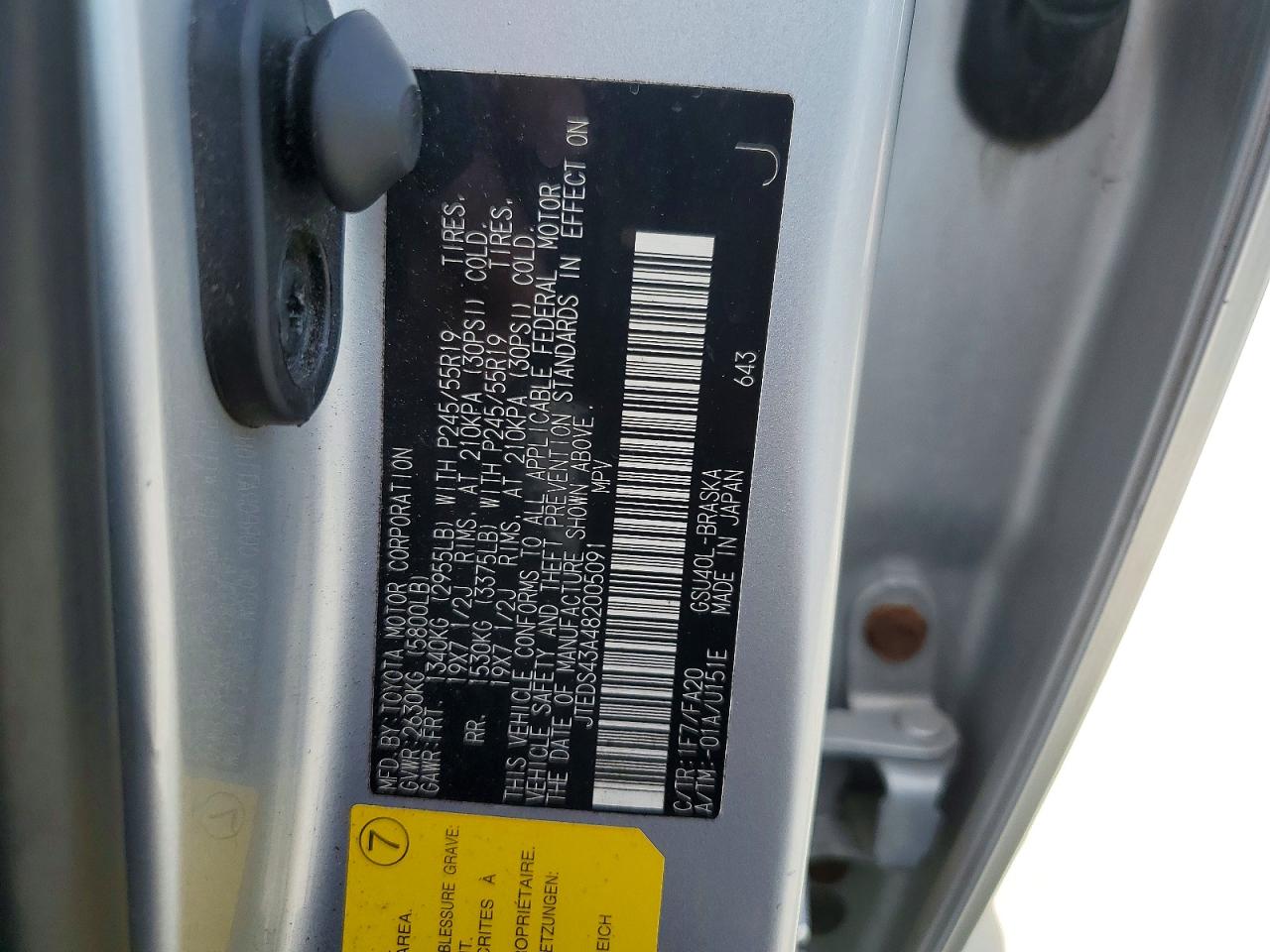 2008 Toyota Highlander Sport Silver vin: JTEDS43A482005091