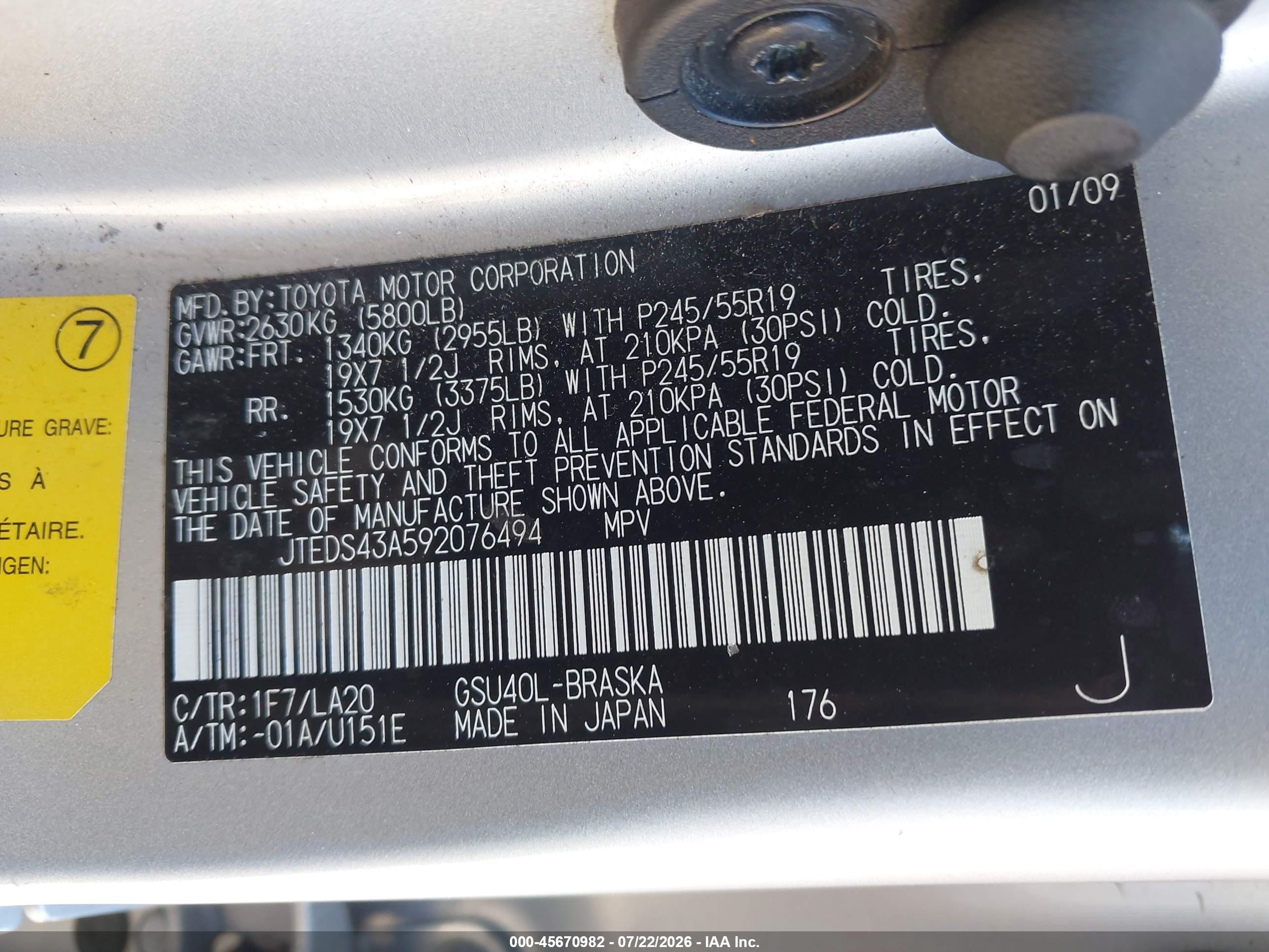 2009 Toyota Highlander Sport Silver vin: JTEDS43A592076494