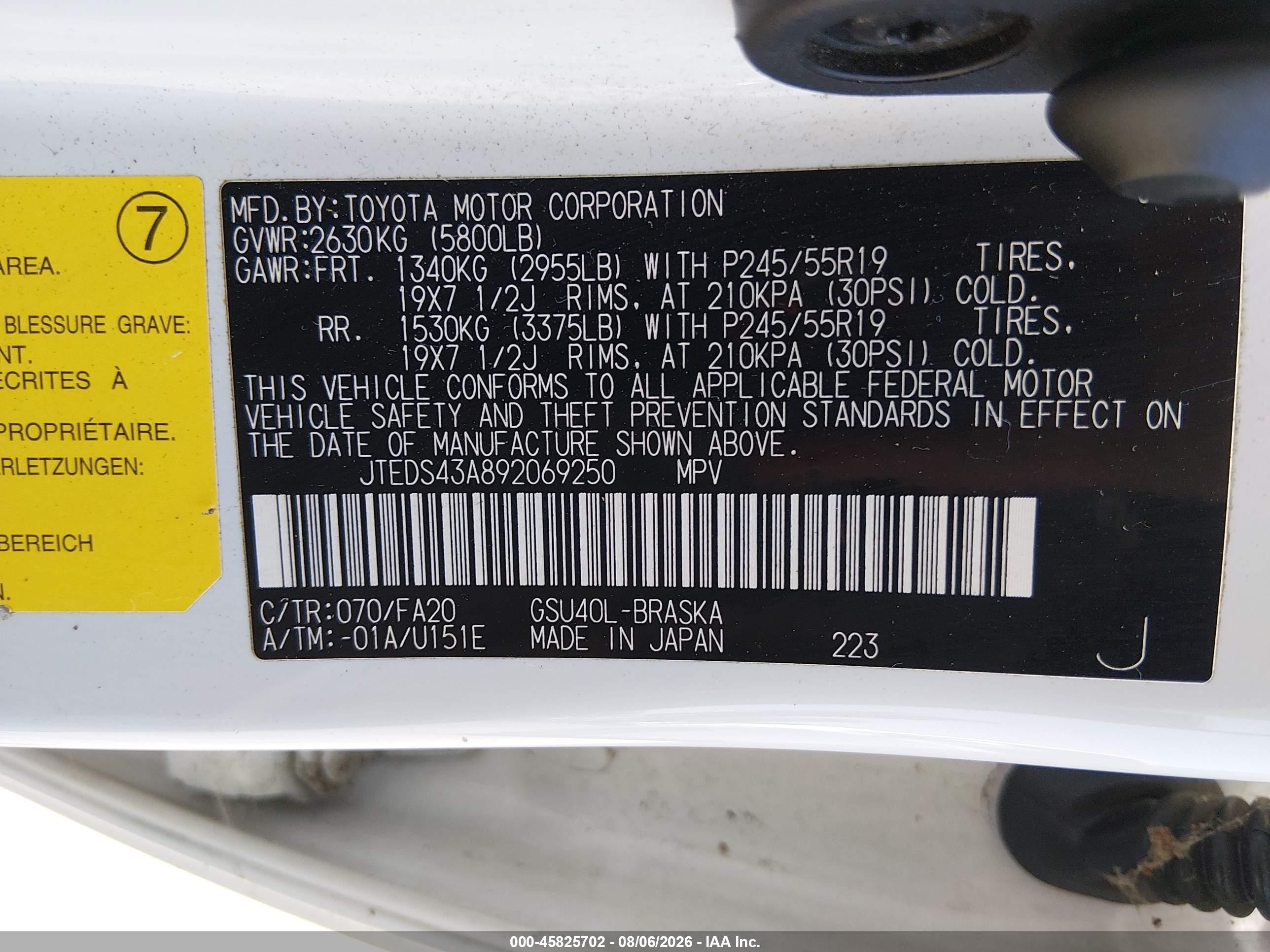 2009 Toyota Highlander Sport White vin: JTEDS43A892069250