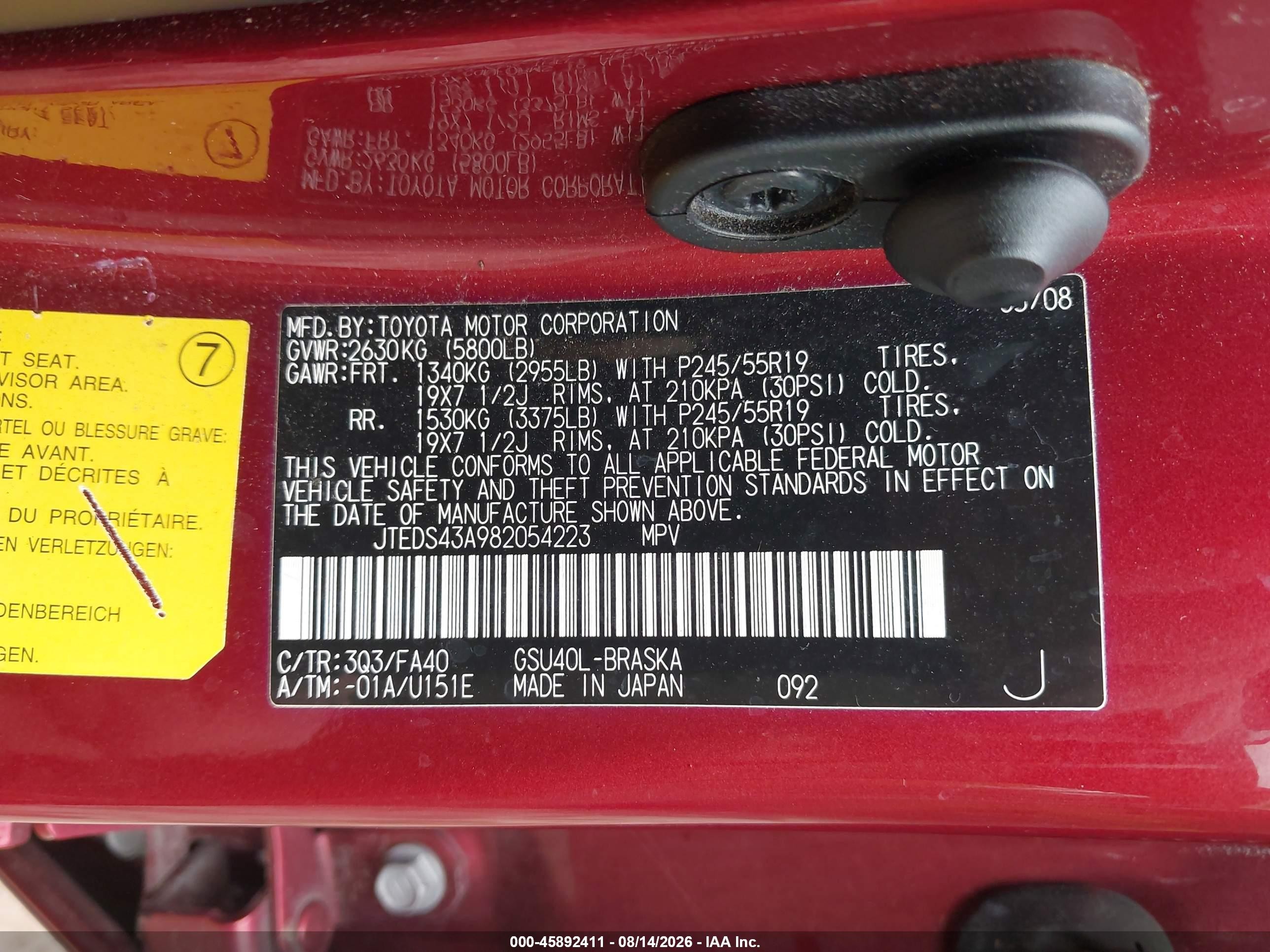 2008 Toyota Highlander Sport Red vin: JTEDS43A982054223