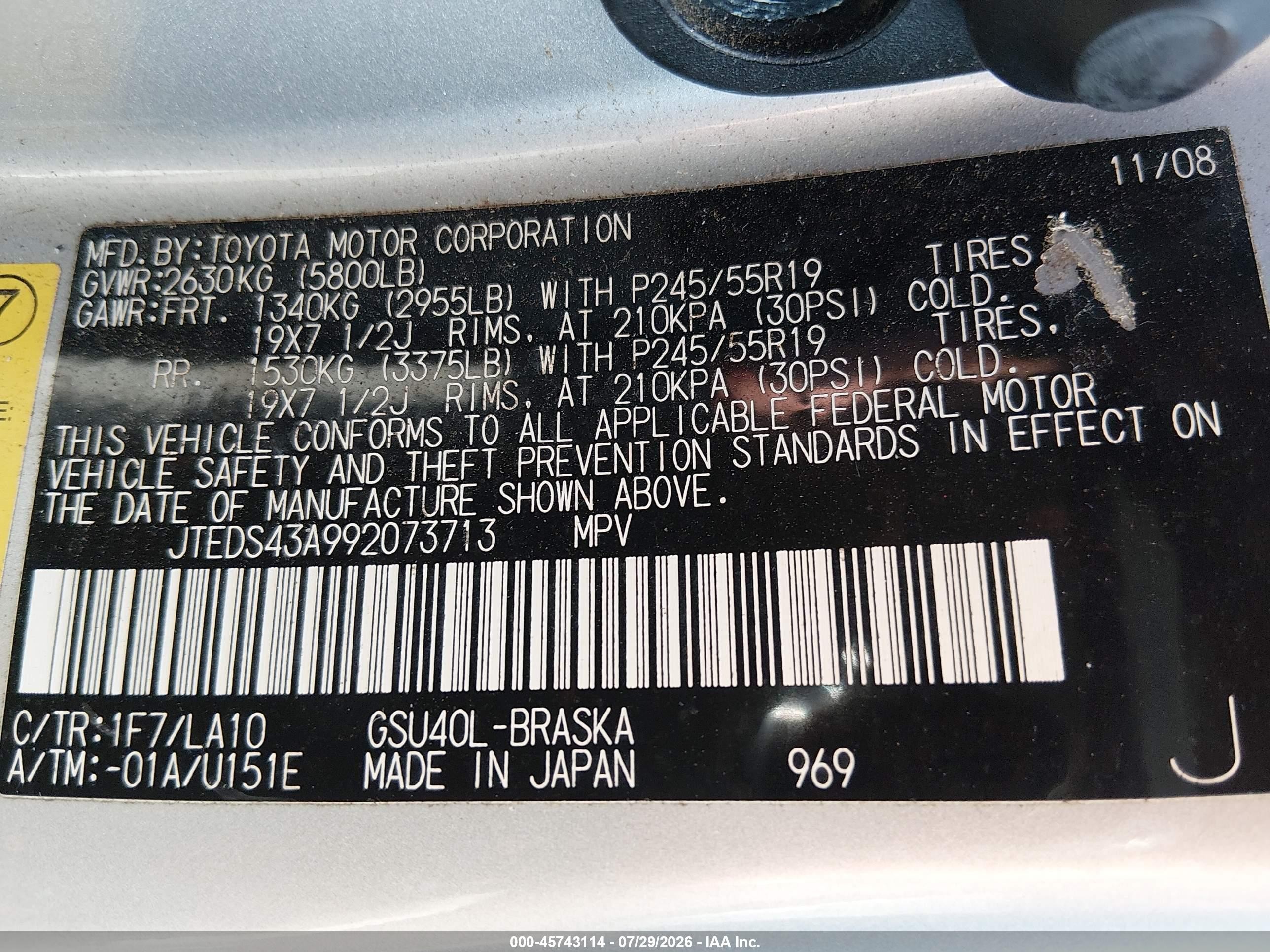 2009 Toyota Highlander Sport Silver vin: JTEDS43A992073713
