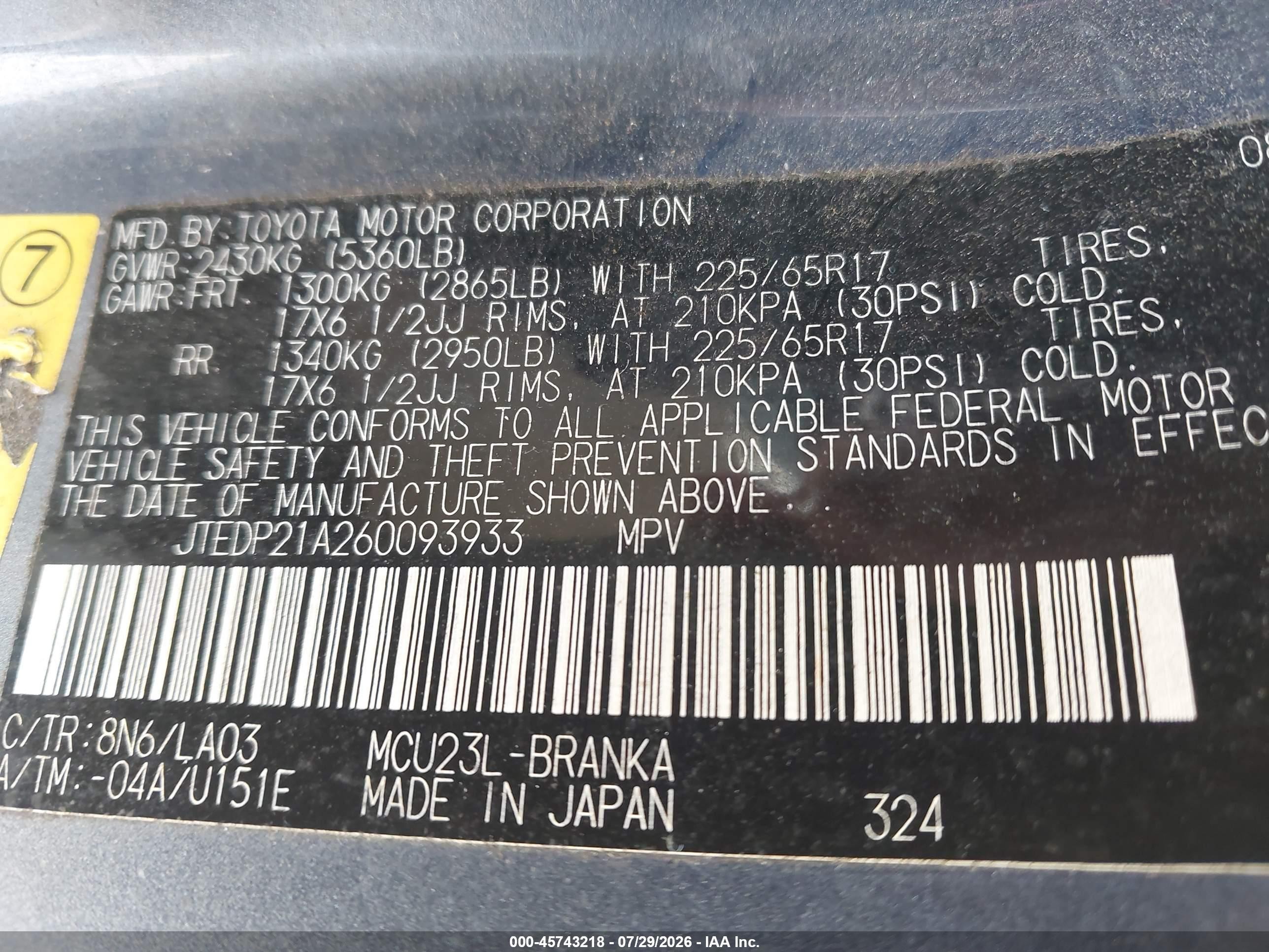 2006 Toyota Highlander Blue vin: JTEDT21A260093933