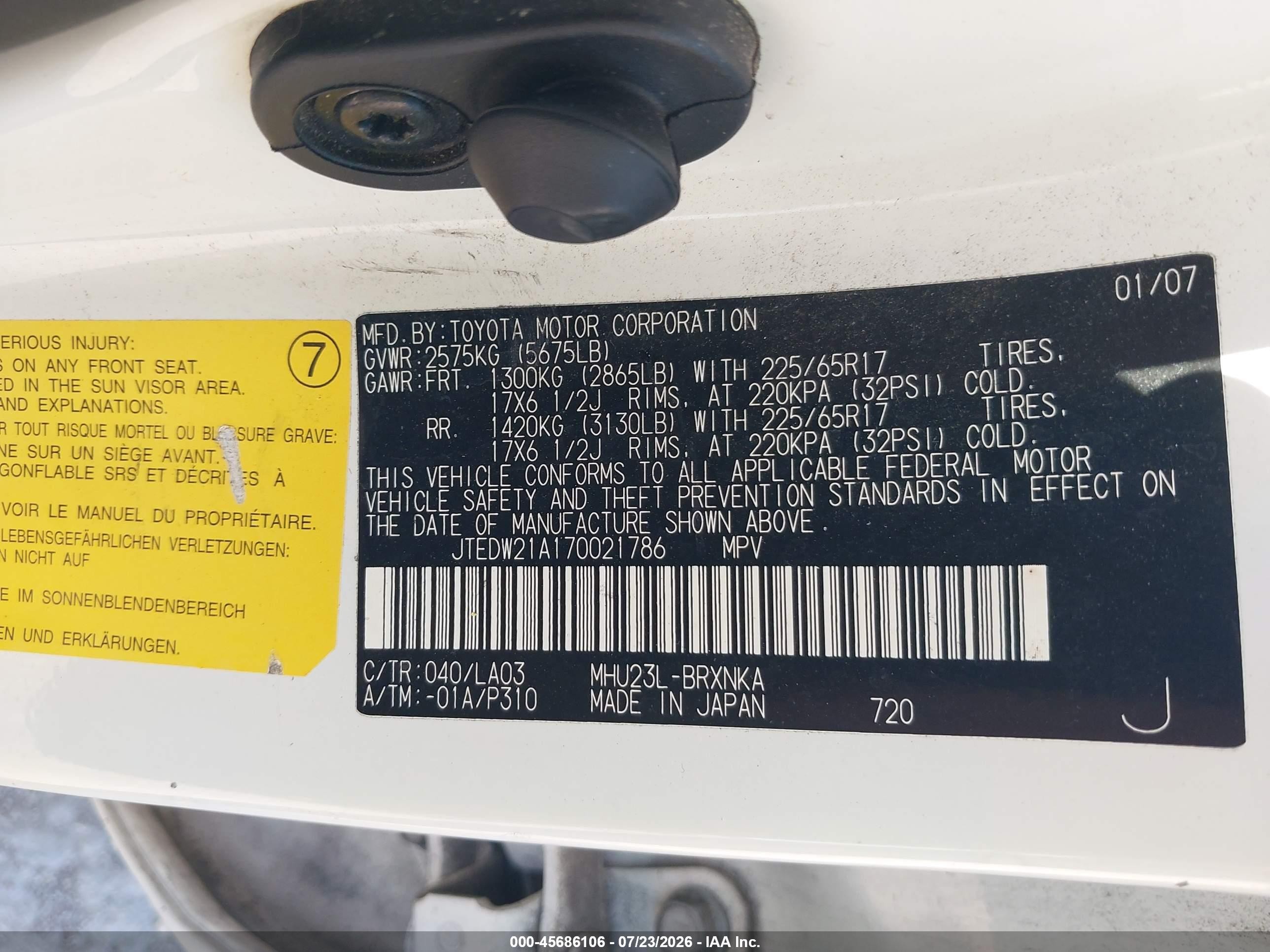 2007 Toyota Highlander Hybrid Limited W/3rd Row White vin: JTEDW21A170021786