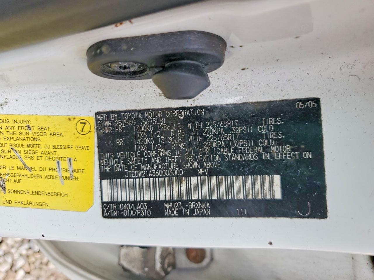 2006 Toyota Highlander Hybrid Белый vin: JTEDW21A360003000