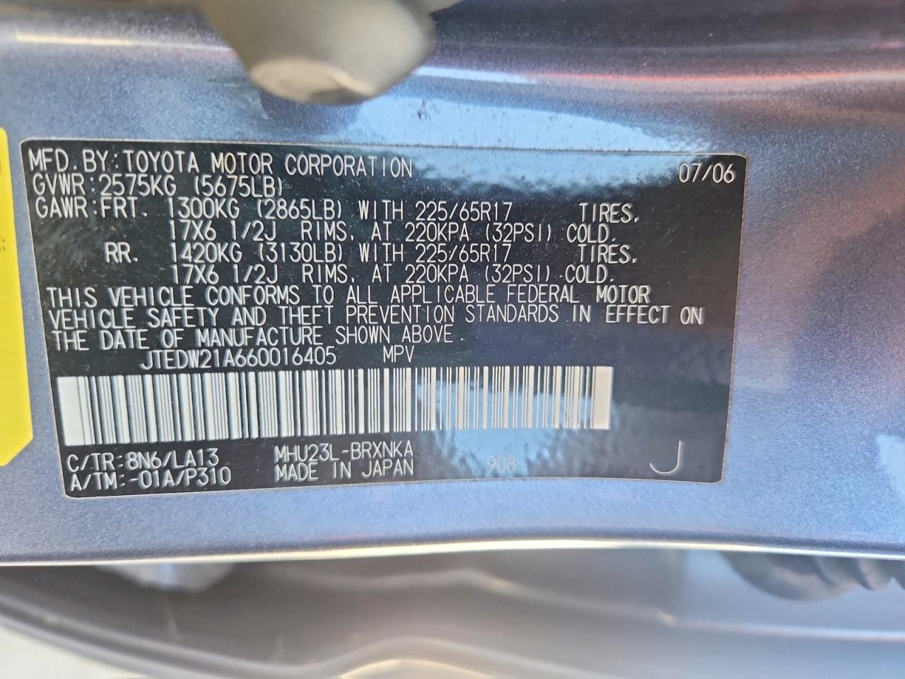 2006 Toyota Highlander Hybrid Blue vin: JTEDW21A660016405