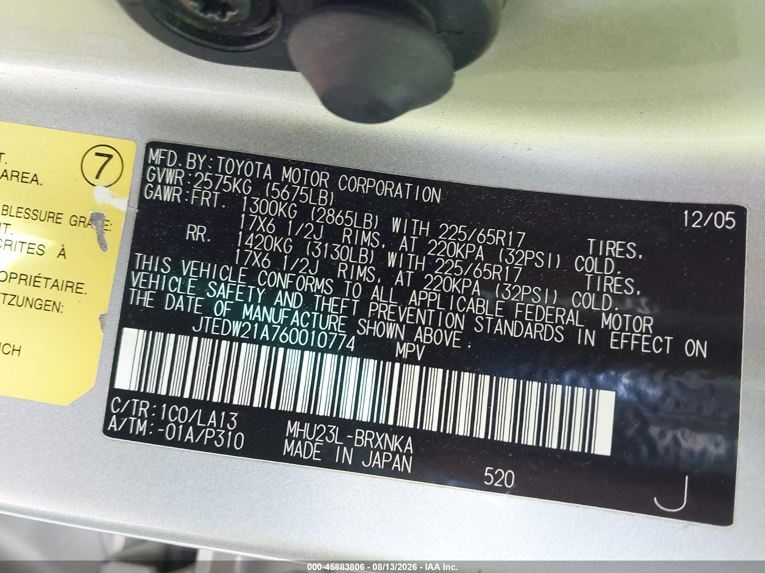 2006 Toyota Highlander Hybrid Limited V6 Silver vin: JTEDW21A760010774