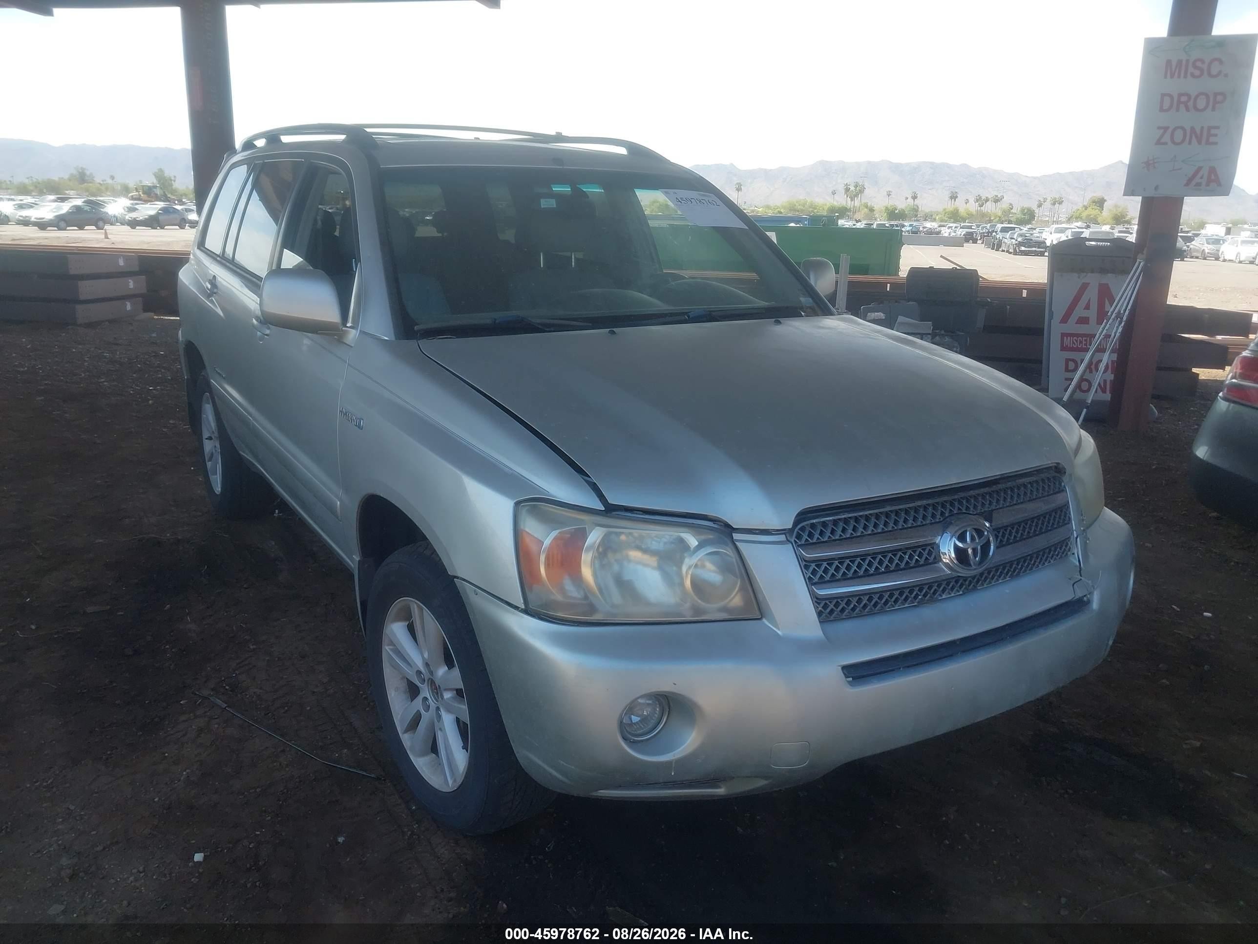 2007 Toyota Highlander Hybrid Limited W/3rd Row Silver vin: JTEDW21A970019235