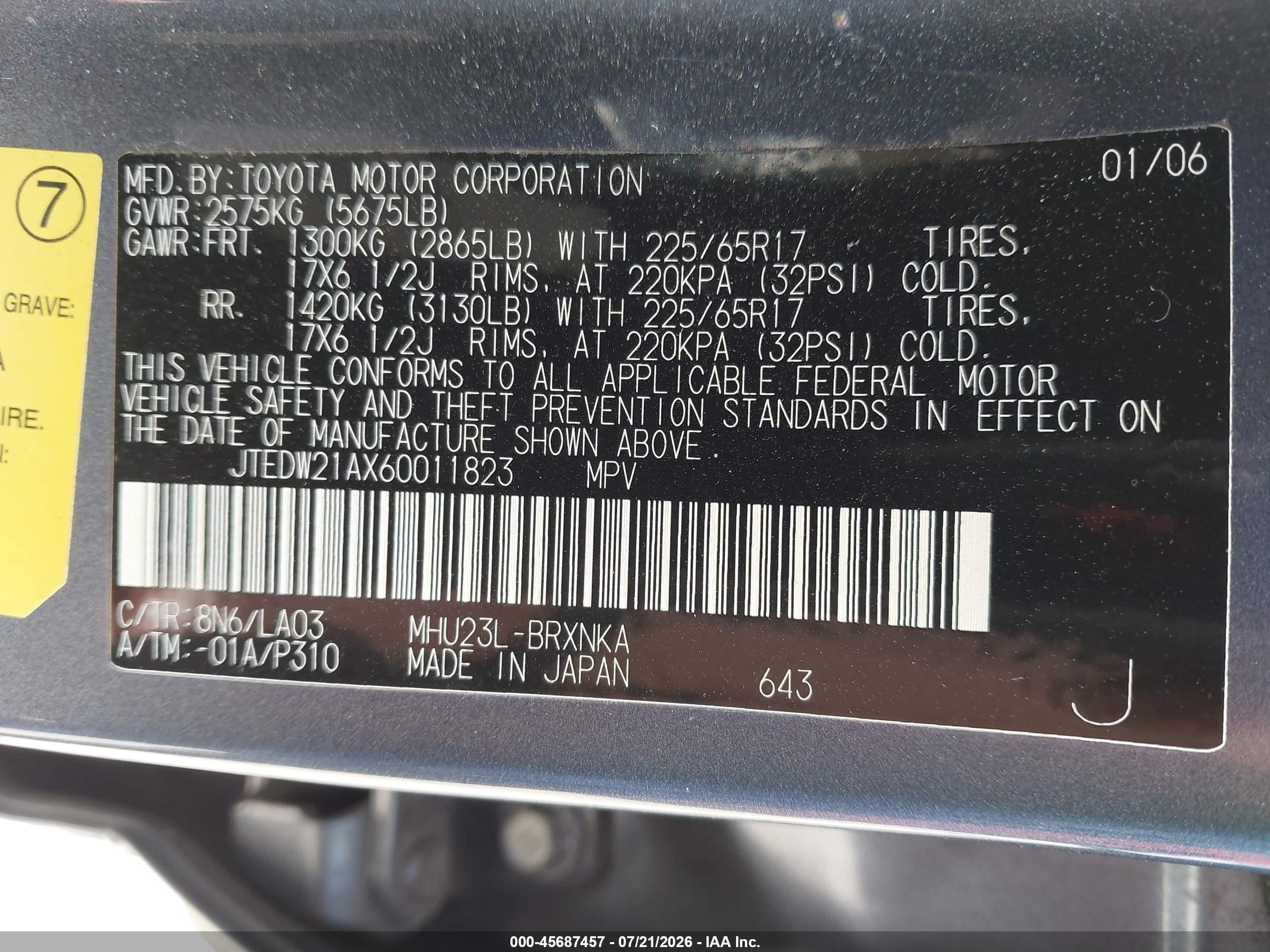 2006 Toyota Highlander Hybrid Limited V6 Серый vin: JTEDW21AX60011823
