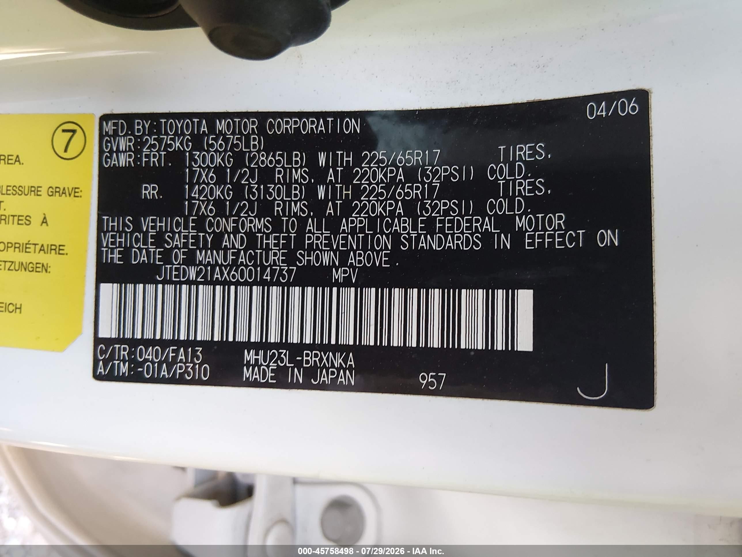 2006 Toyota Highlander Hybrid V6 White vin: JTEDW21AX60014737