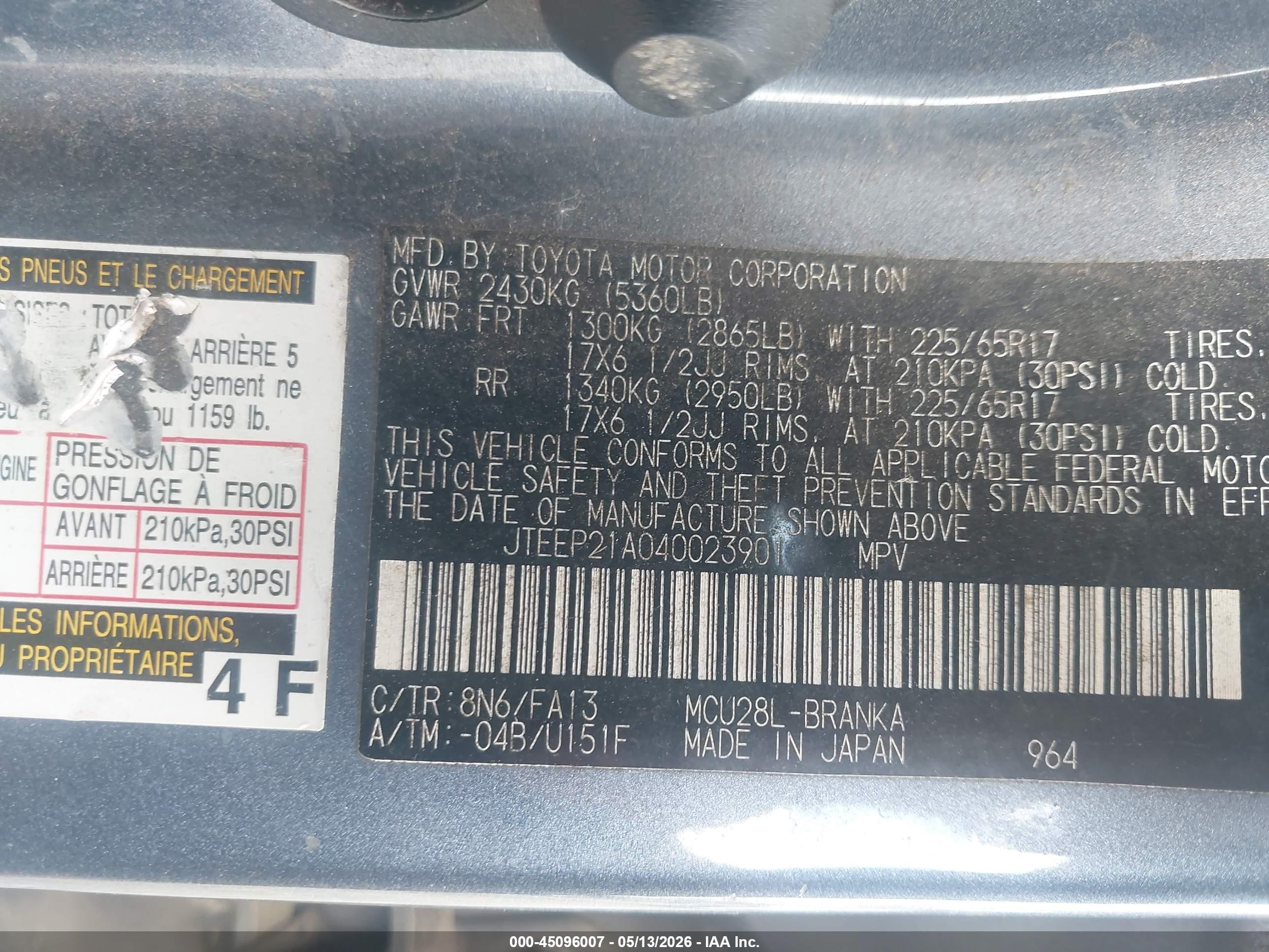 2004 Toyota Highlander Limited V6 Light Blue vin: JTEEP21A040023901