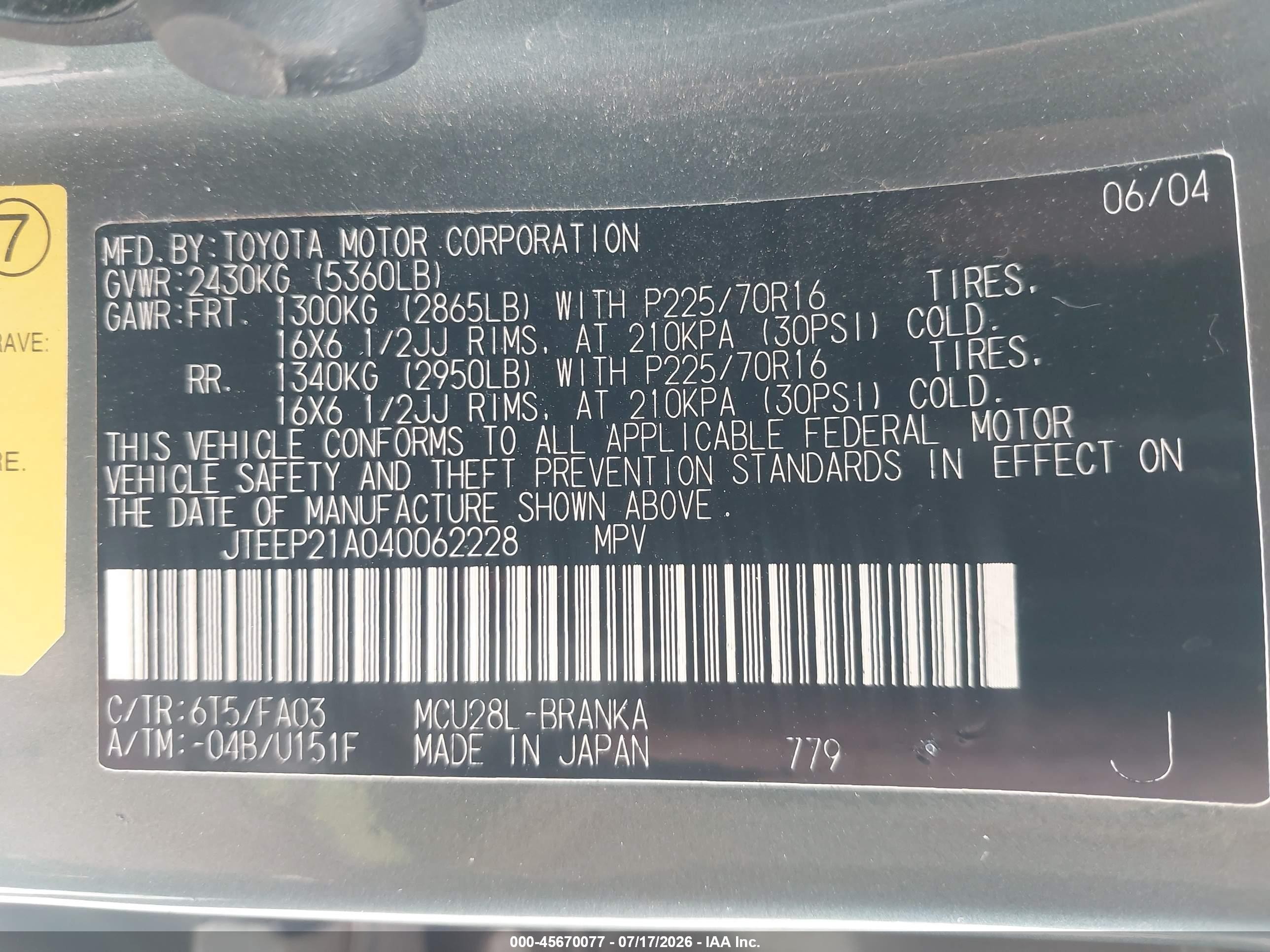 2004 Toyota Highlander V6 Green vin: JTEEP21A040062228