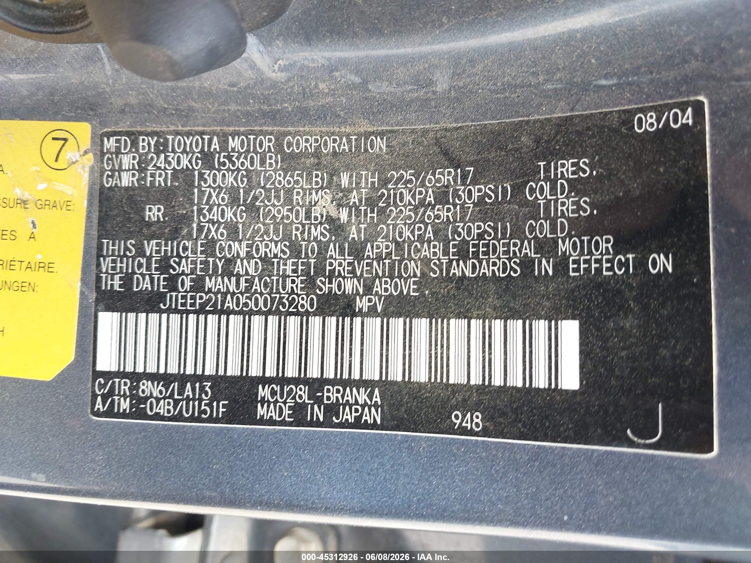 2005 Toyota Highlander Limited V6 Синий vin: JTEEP21A050073280