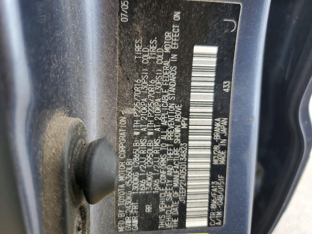 2005 Toyota Highlander Limited Blue vin: JTEEP21A050134823