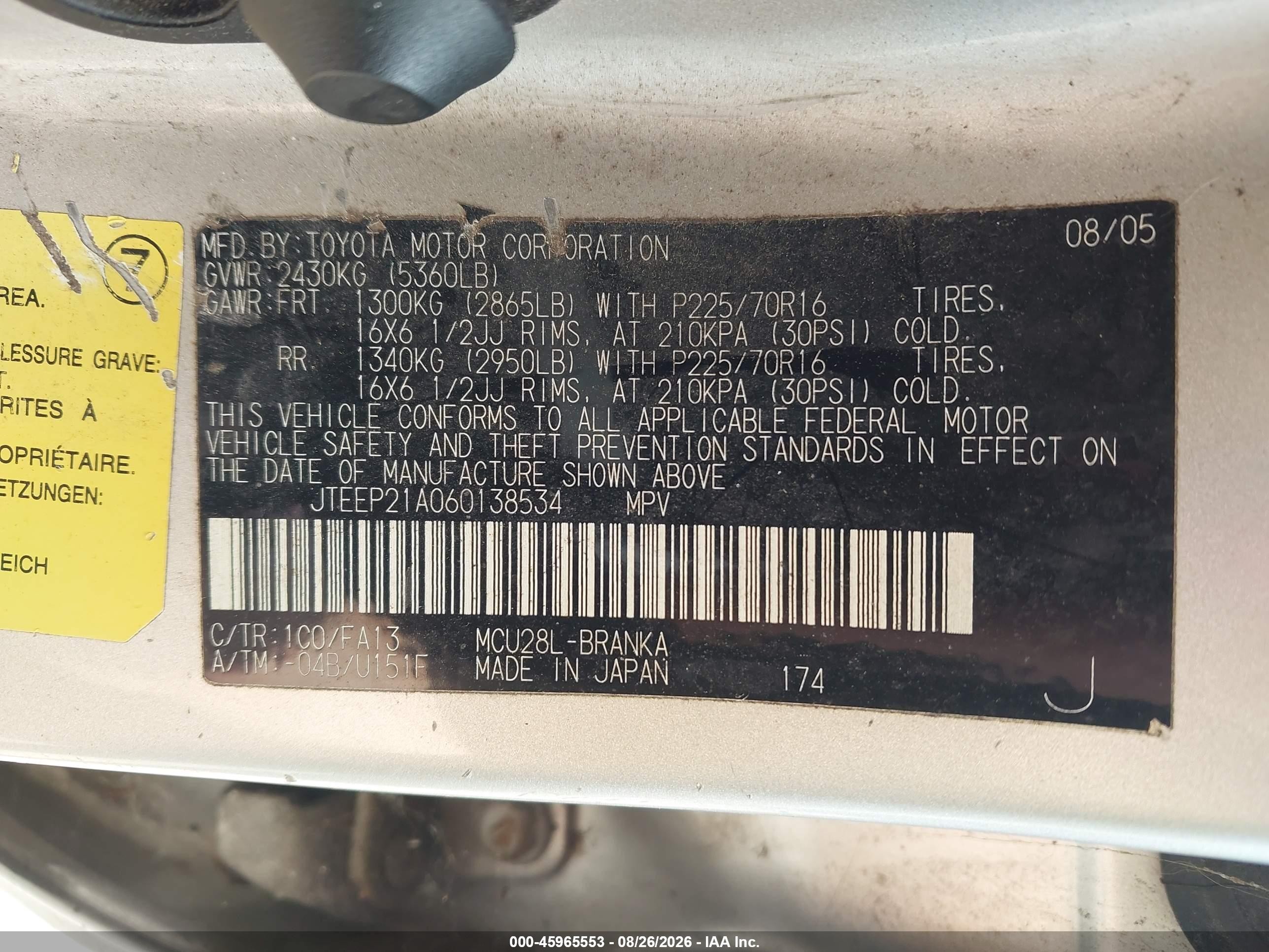 2006 Toyota Highlander V6 Silver vin: JTEEP21A060138534