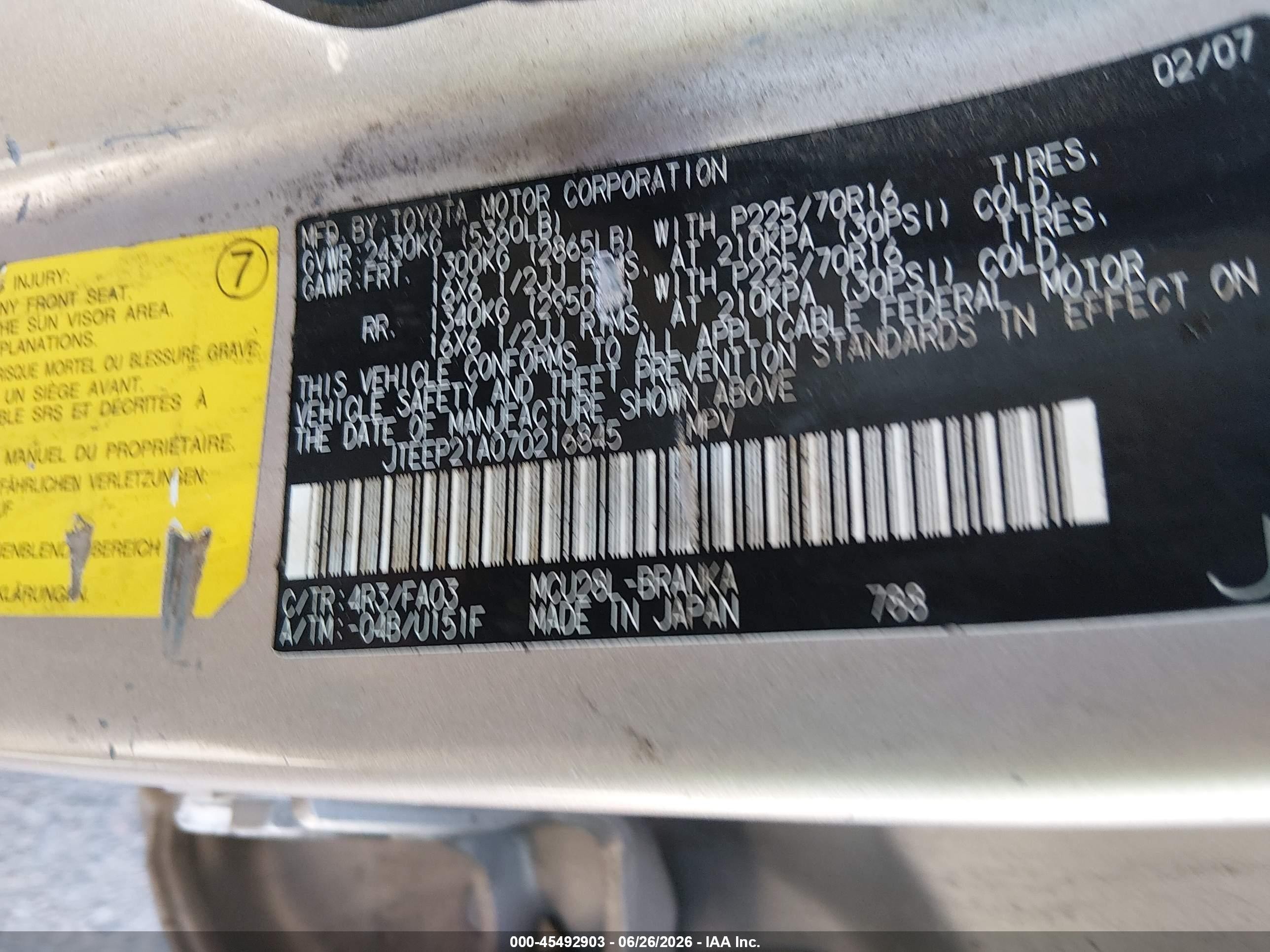 2007 Toyota Highlander 3rd Row Gold vin: JTEEP21A070216845