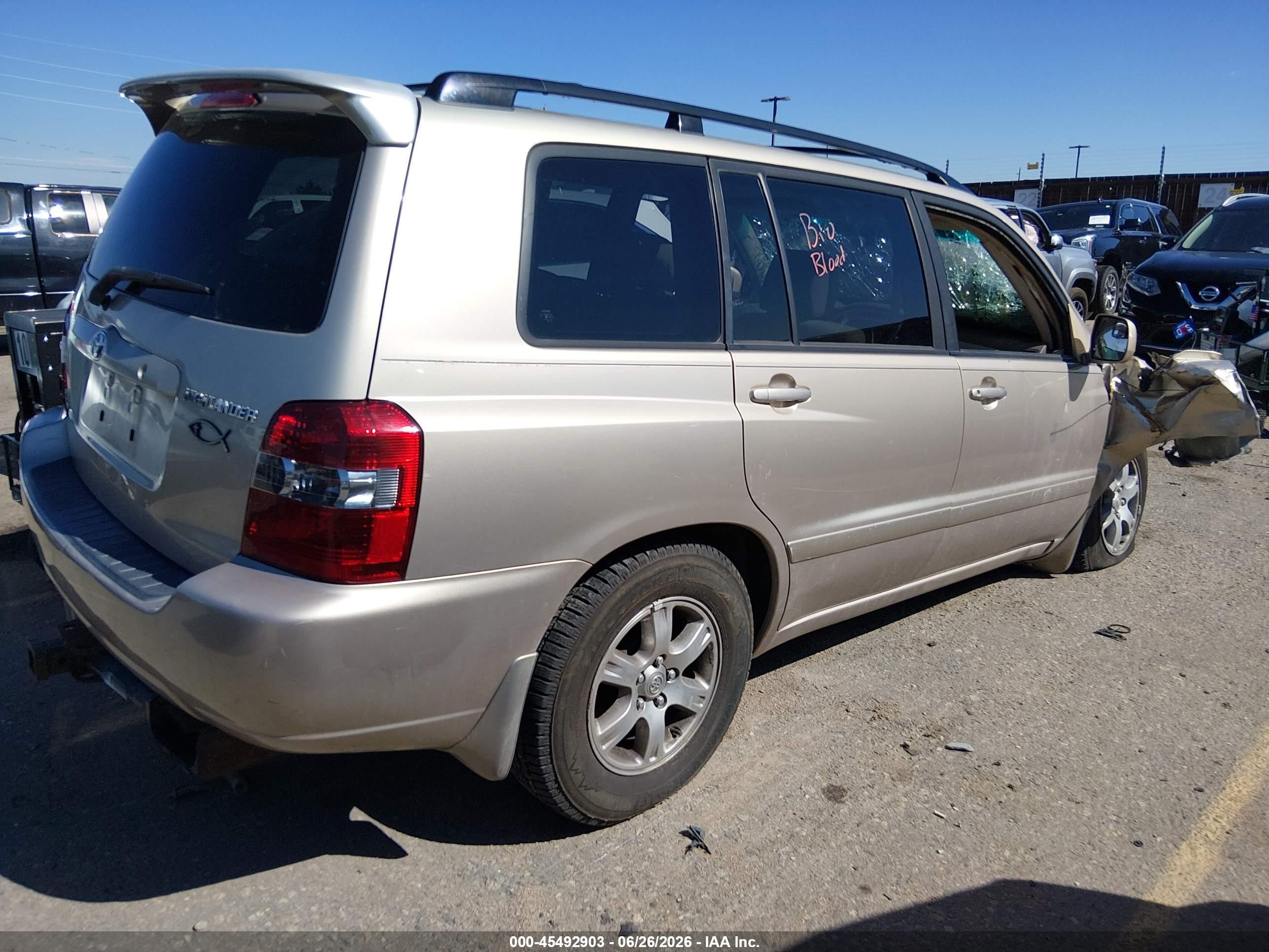 2007 Toyota Highlander 3rd Row Gold vin: JTEEP21A070216845