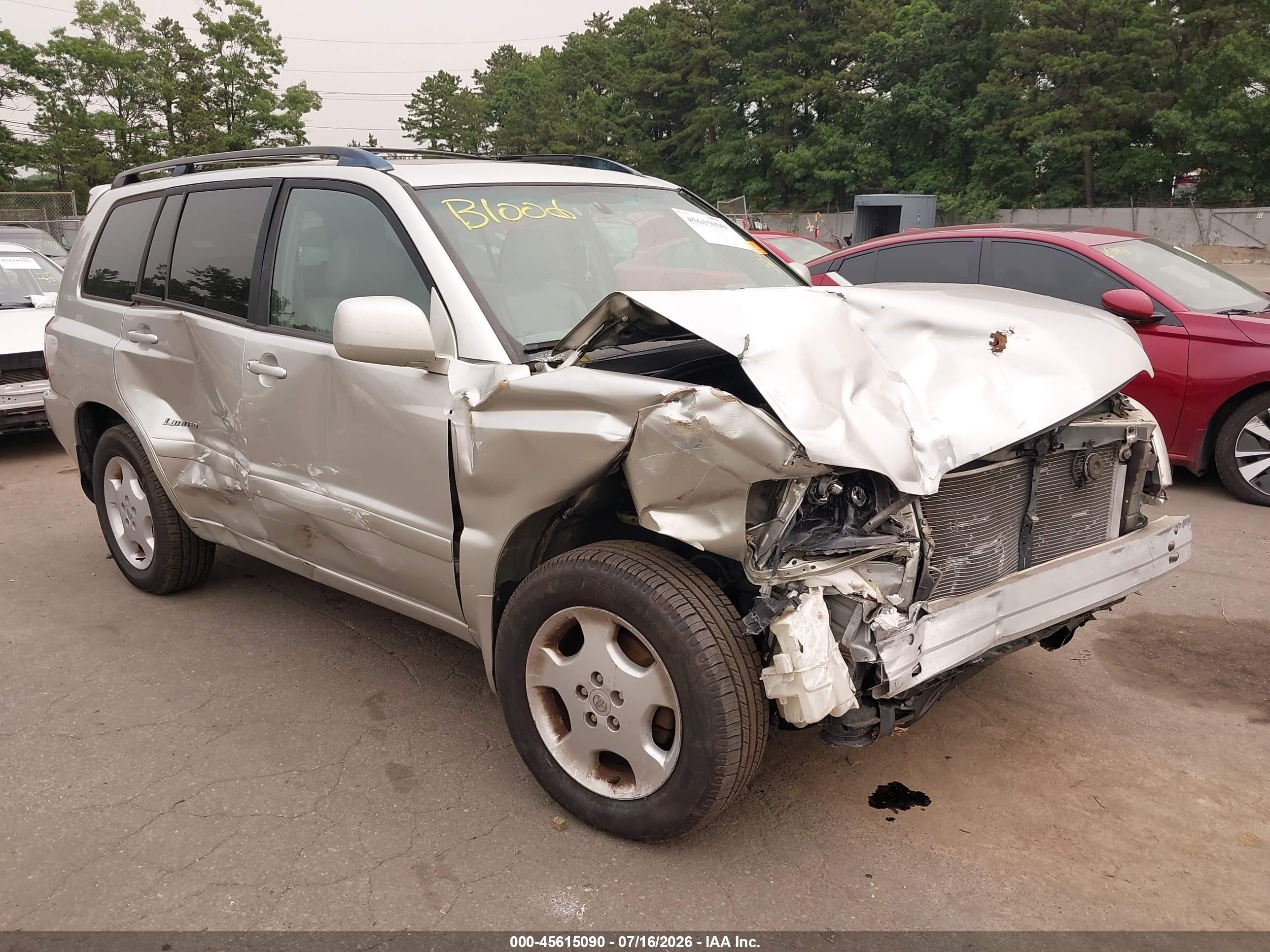 2007 Toyota Highlander Limited W/3rd Row Silver vin: JTEEP21A070225237