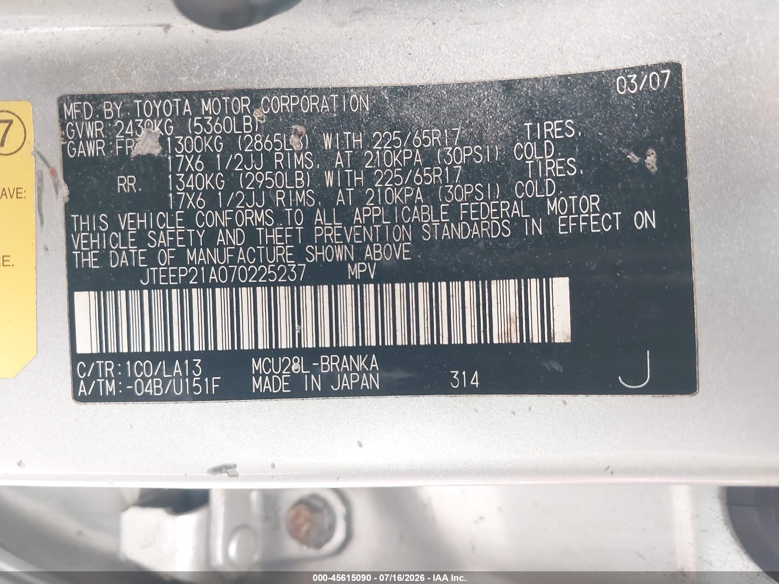 2007 Toyota Highlander Limited W/3rd Row Silver vin: JTEEP21A070225237