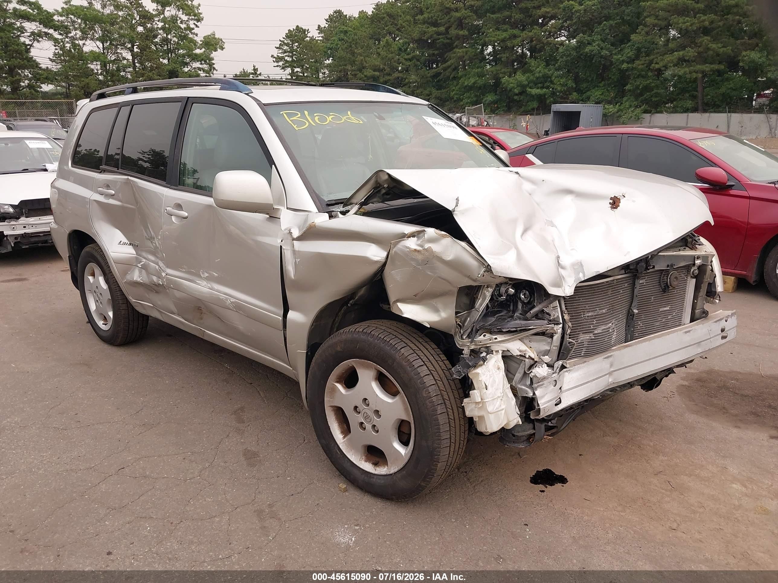 2007 Toyota Highlander Limited W/3rd Row Silver vin: JTEEP21A070225237