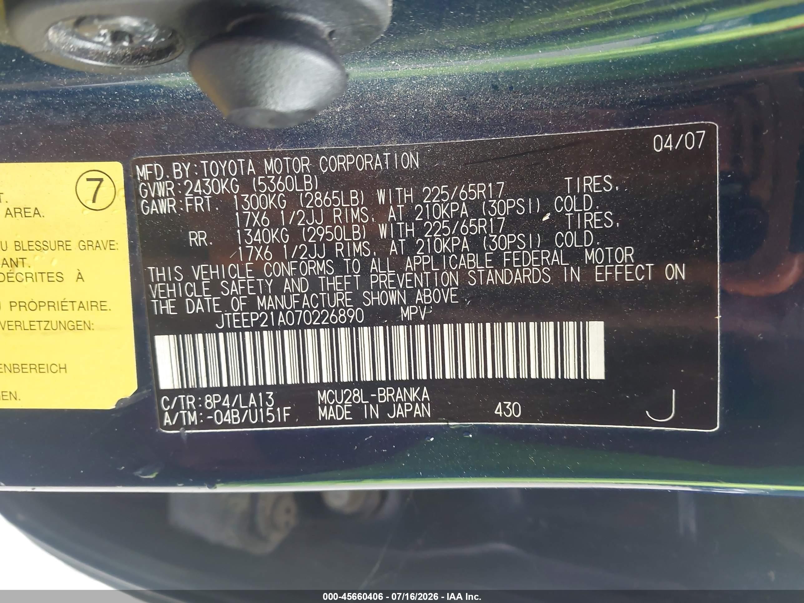 2007 Toyota Highlander Limited W/3rd Row Blue vin: JTEEP21A070226890