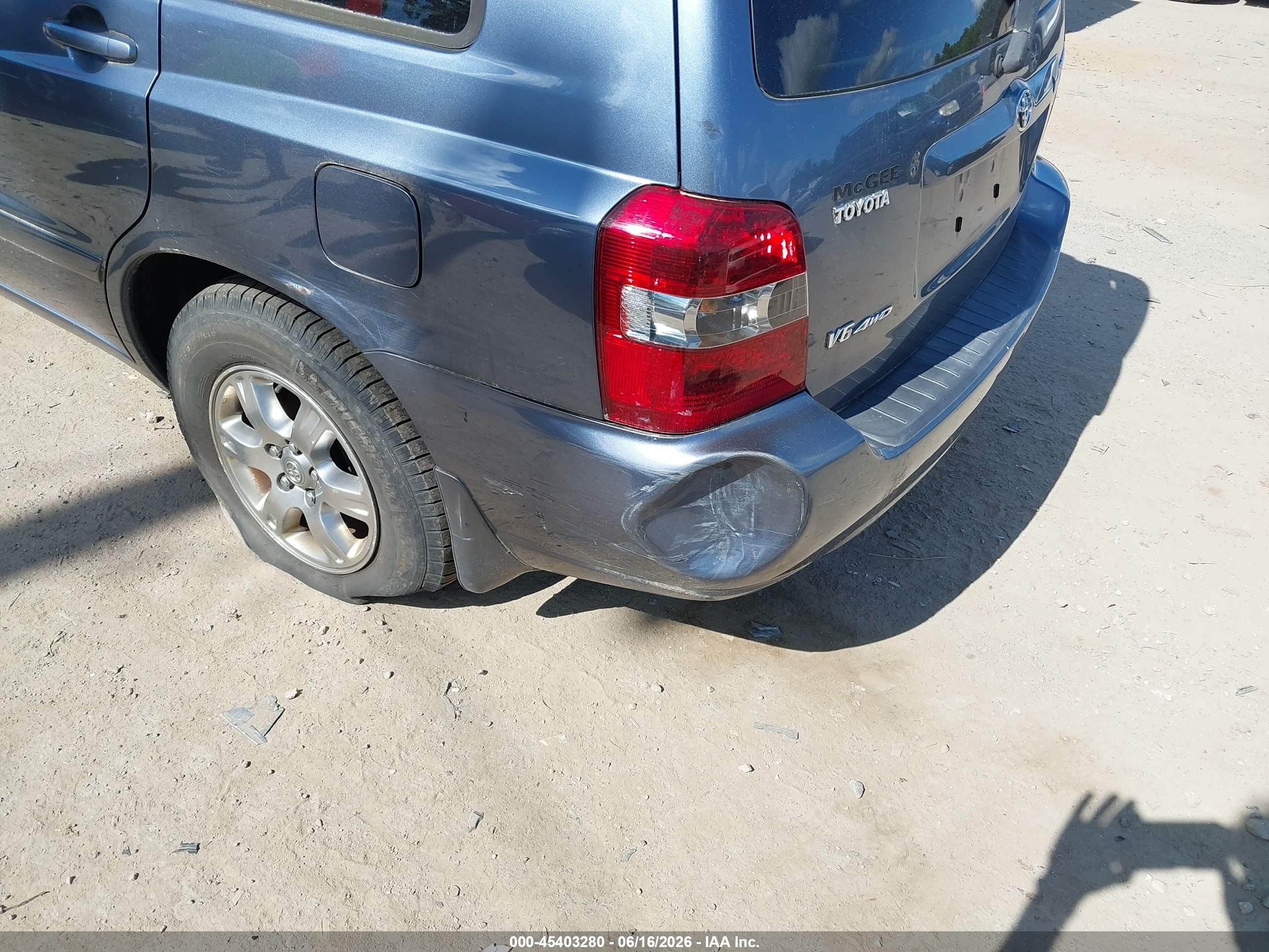 2007 Toyota Highlander 3rd Row Light Blue vin: JTEEP21A070231135