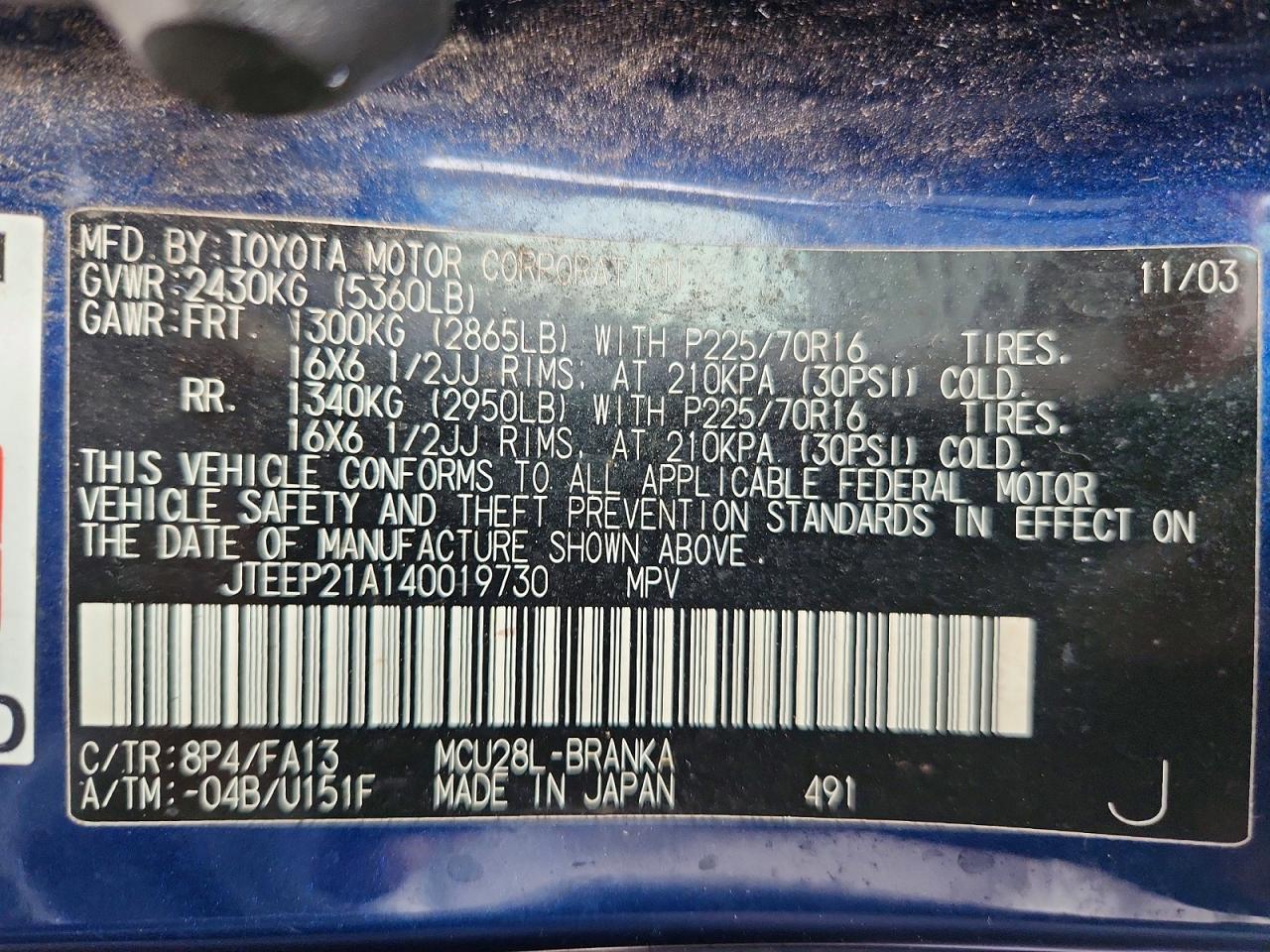2004 Toyota Highlander Base Blue vin: JTEEP21A140019730