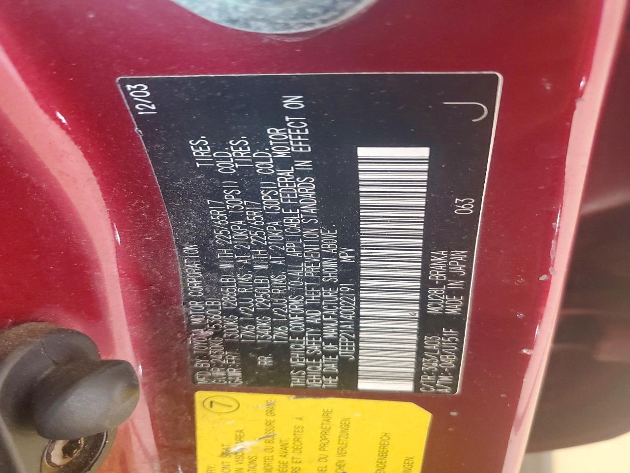 2004 Toyota Highlander Limited Red vin: JTEEP21A140022191