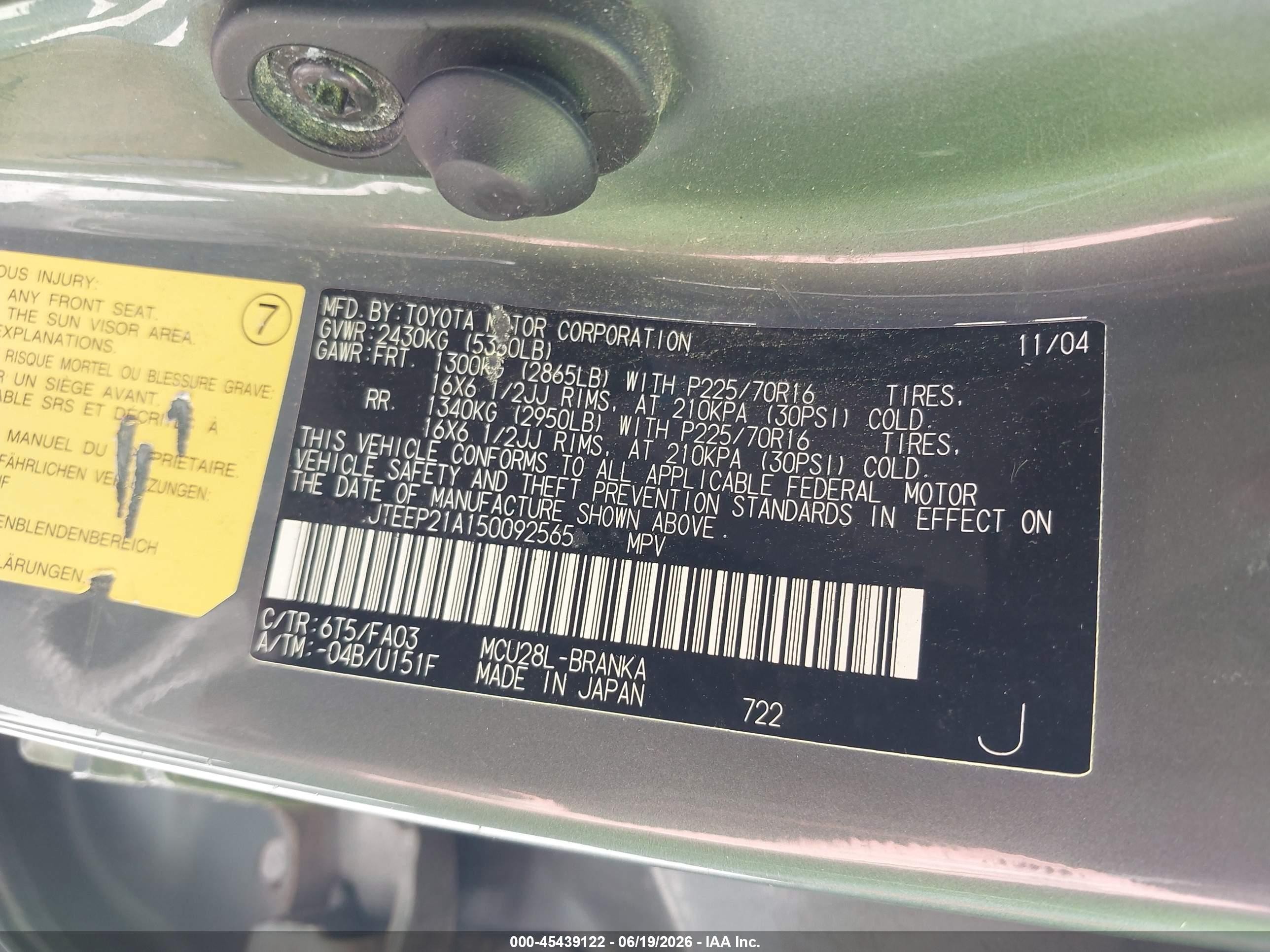 2005 Toyota Highlander V6 Green vin: JTEEP21A150092565