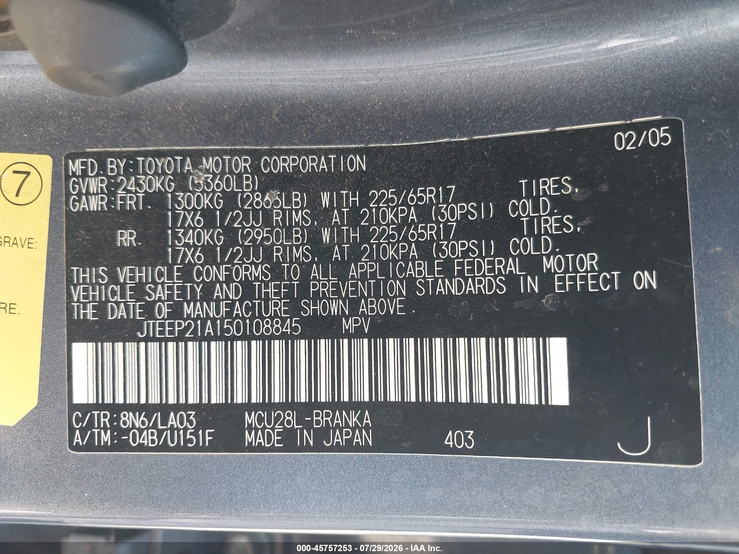 2005 Toyota Highlander Limited V6 Blue vin: JTEEP21A150108845