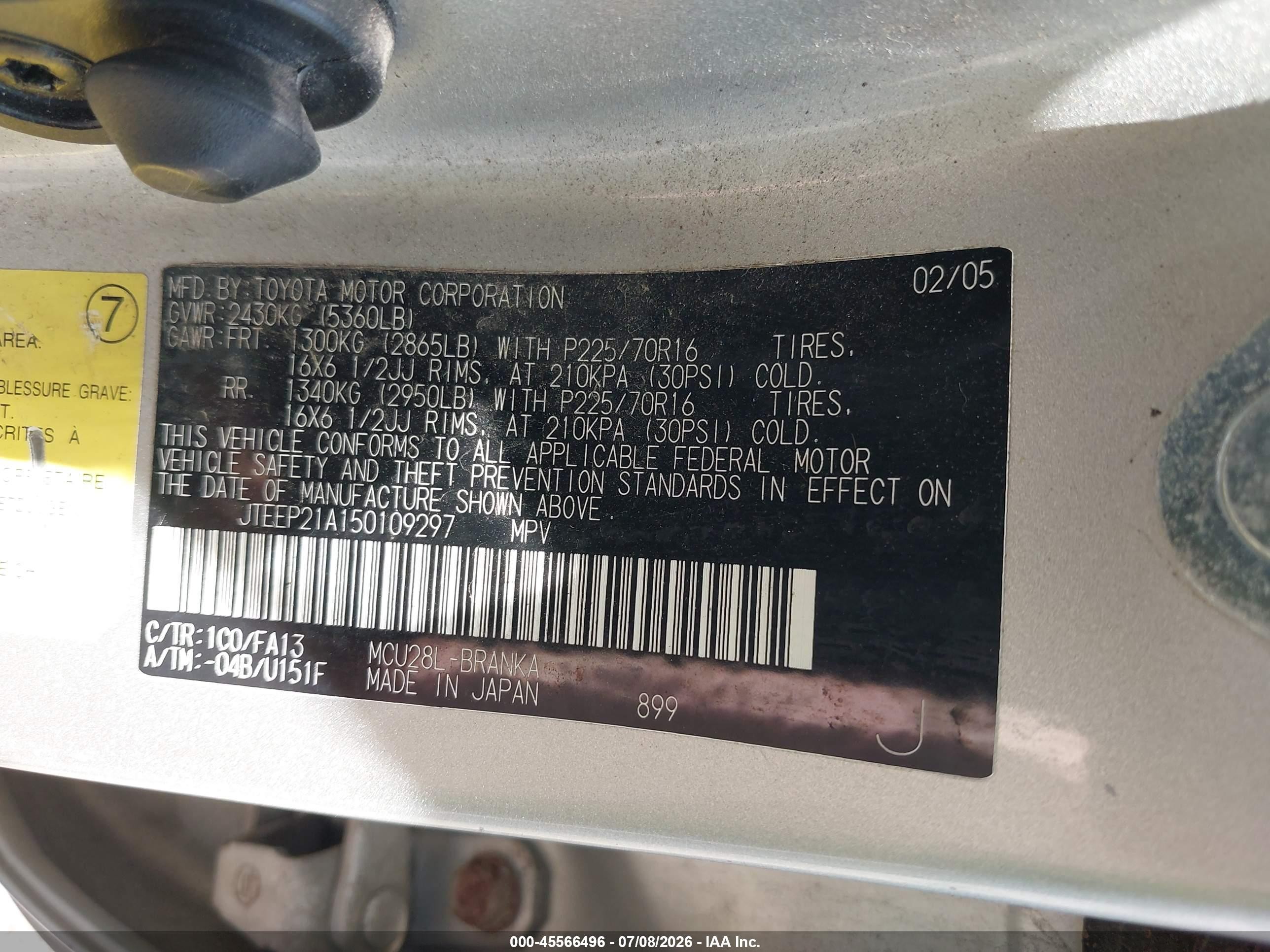 2005 Toyota Highlander V6 Серебряный vin: JTEEP21A150109297