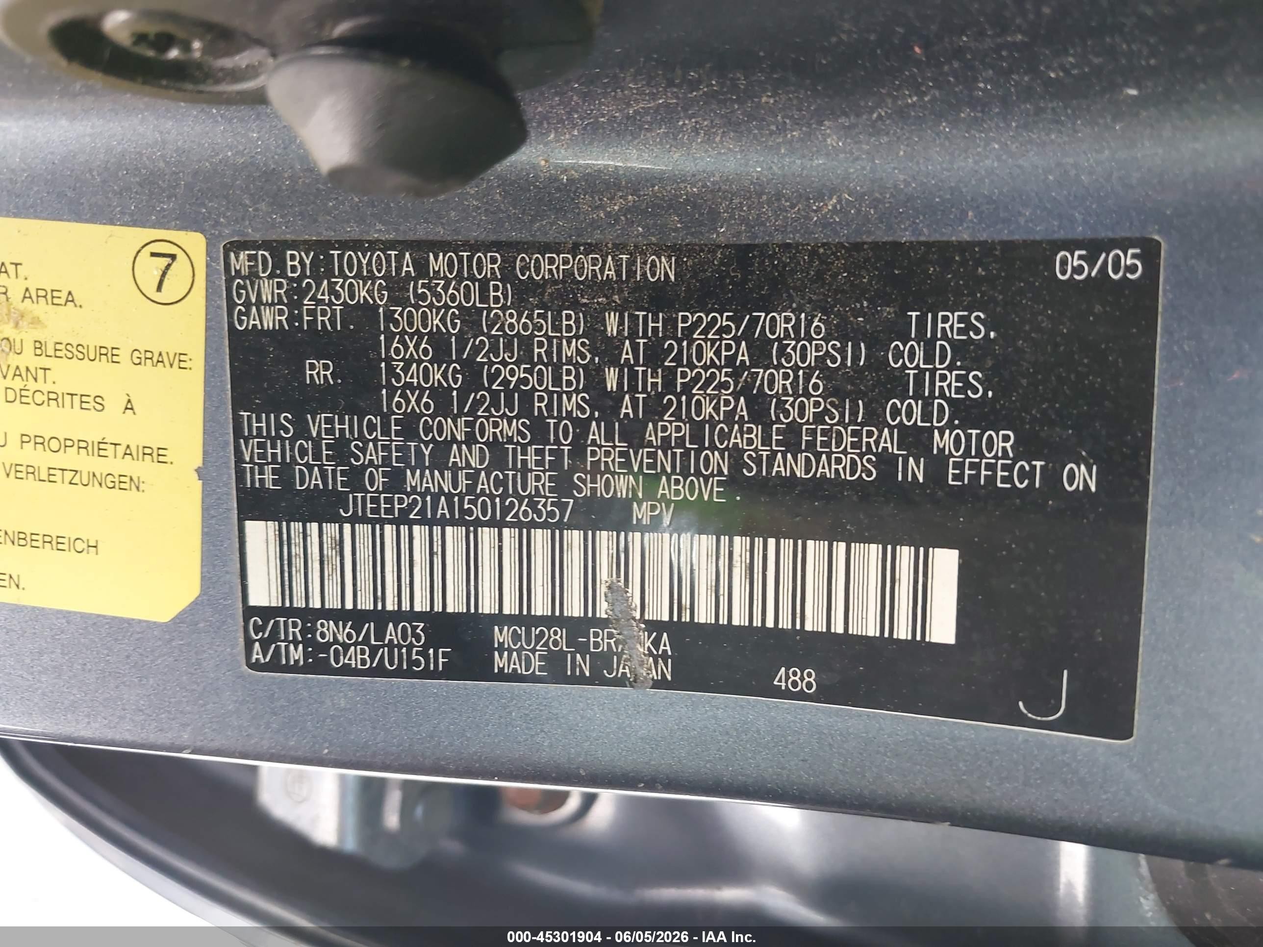 2005 Toyota Highlander V6 Light Blue vin: JTEEP21A150126357