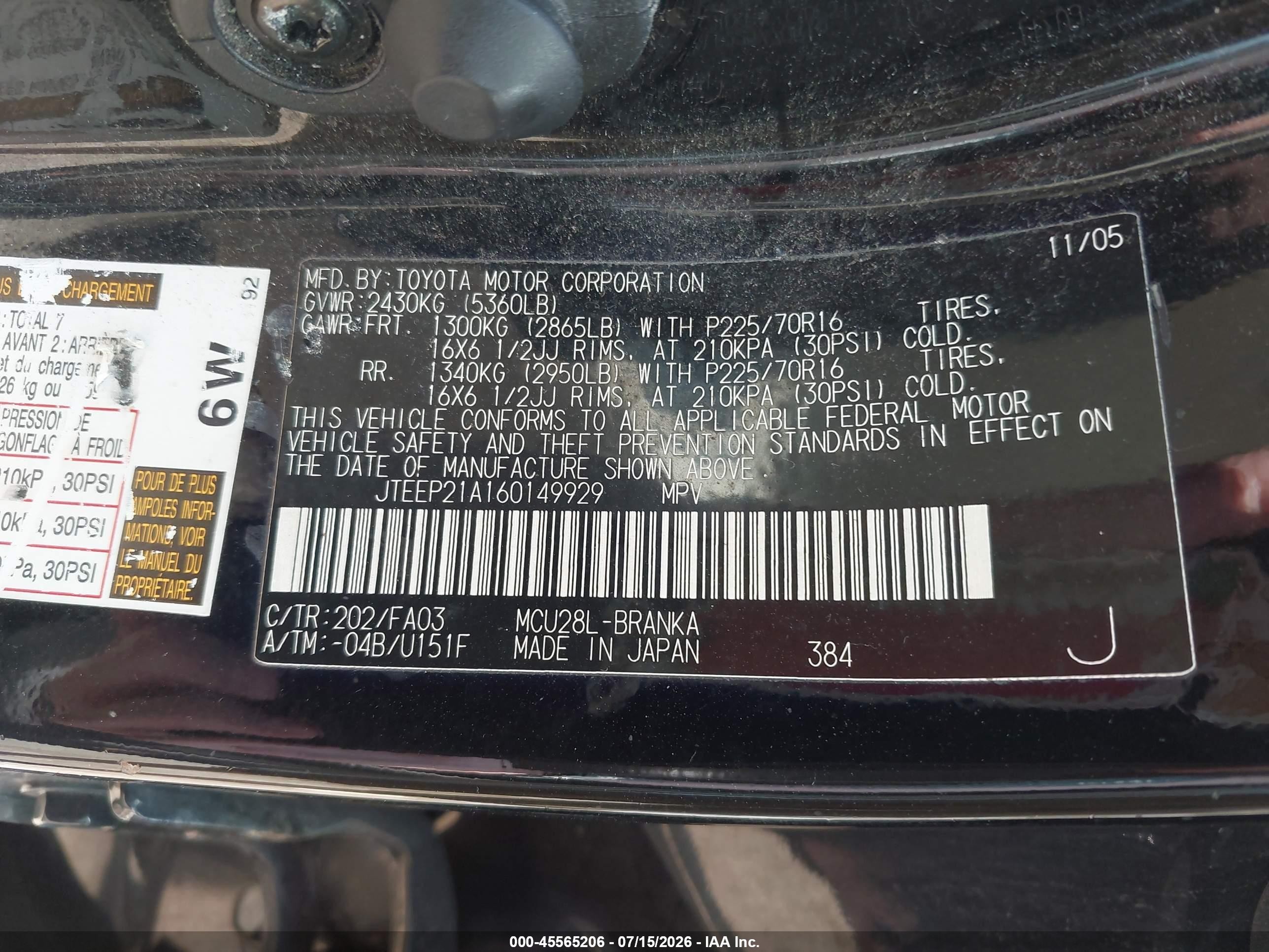 2006 Toyota Highlander V6 Black vin: JTEEP21A160149929