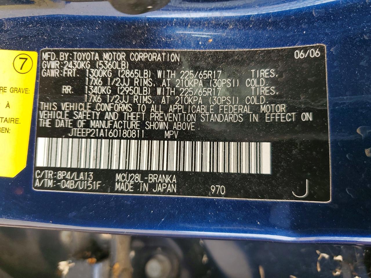 2006 Toyota Highlander Limited Blue vin: JTEEP21A160180811