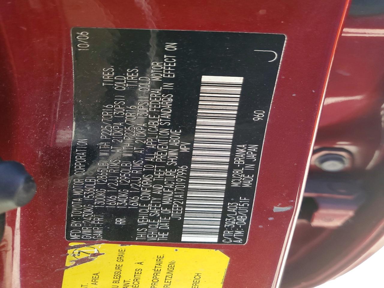 2007 Toyota Highlander Base Red vin: JTEEP21A170197996