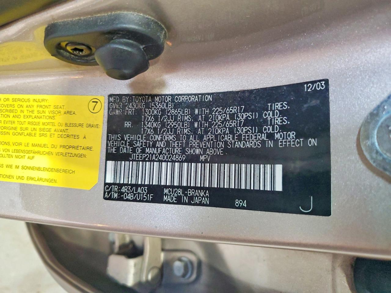 2004 Toyota Highlander Limited Tan vin: JTEEP21A240024869
