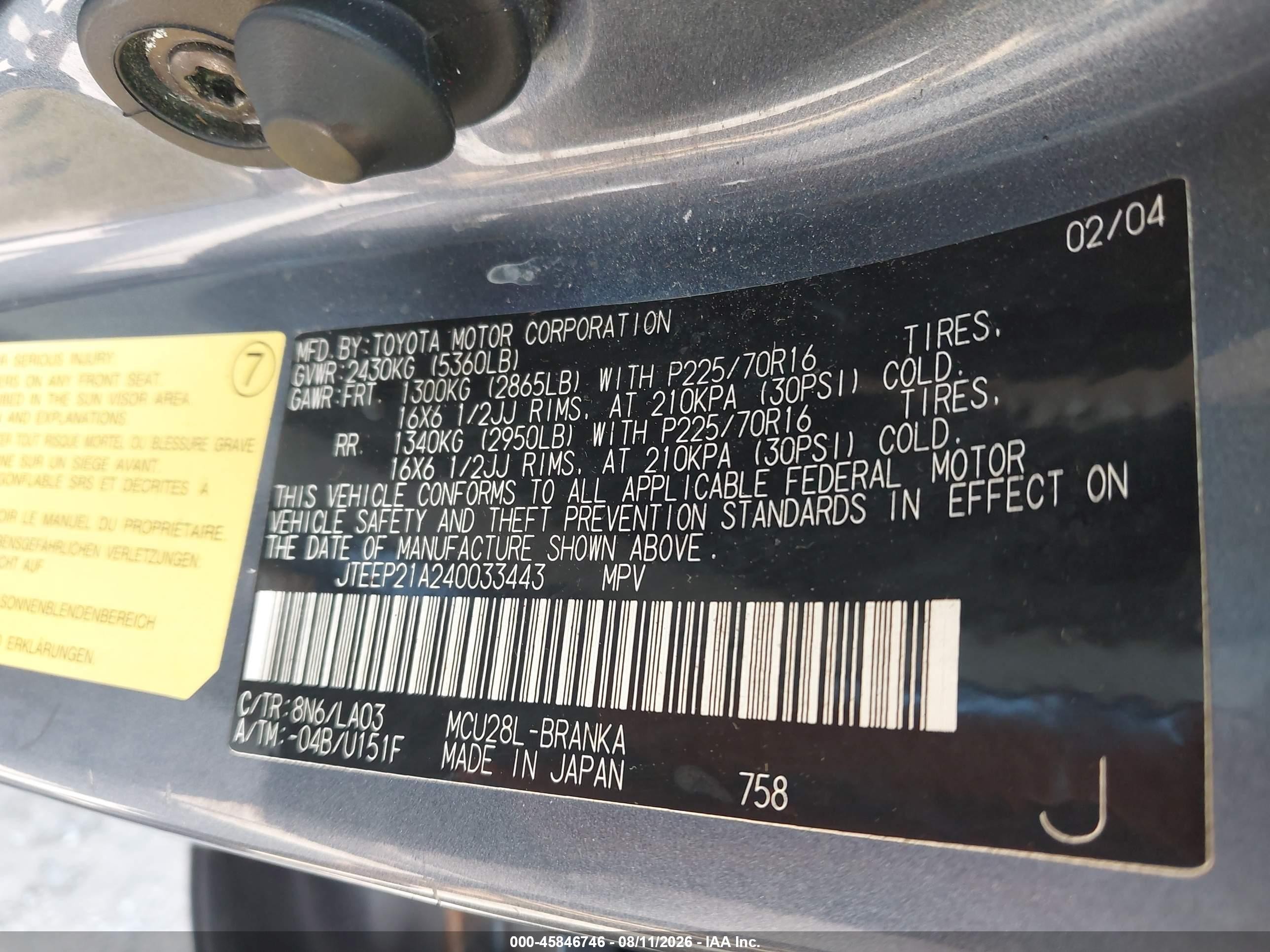2004 Toyota Highlander V6 Синий vin: JTEEP21A240033443