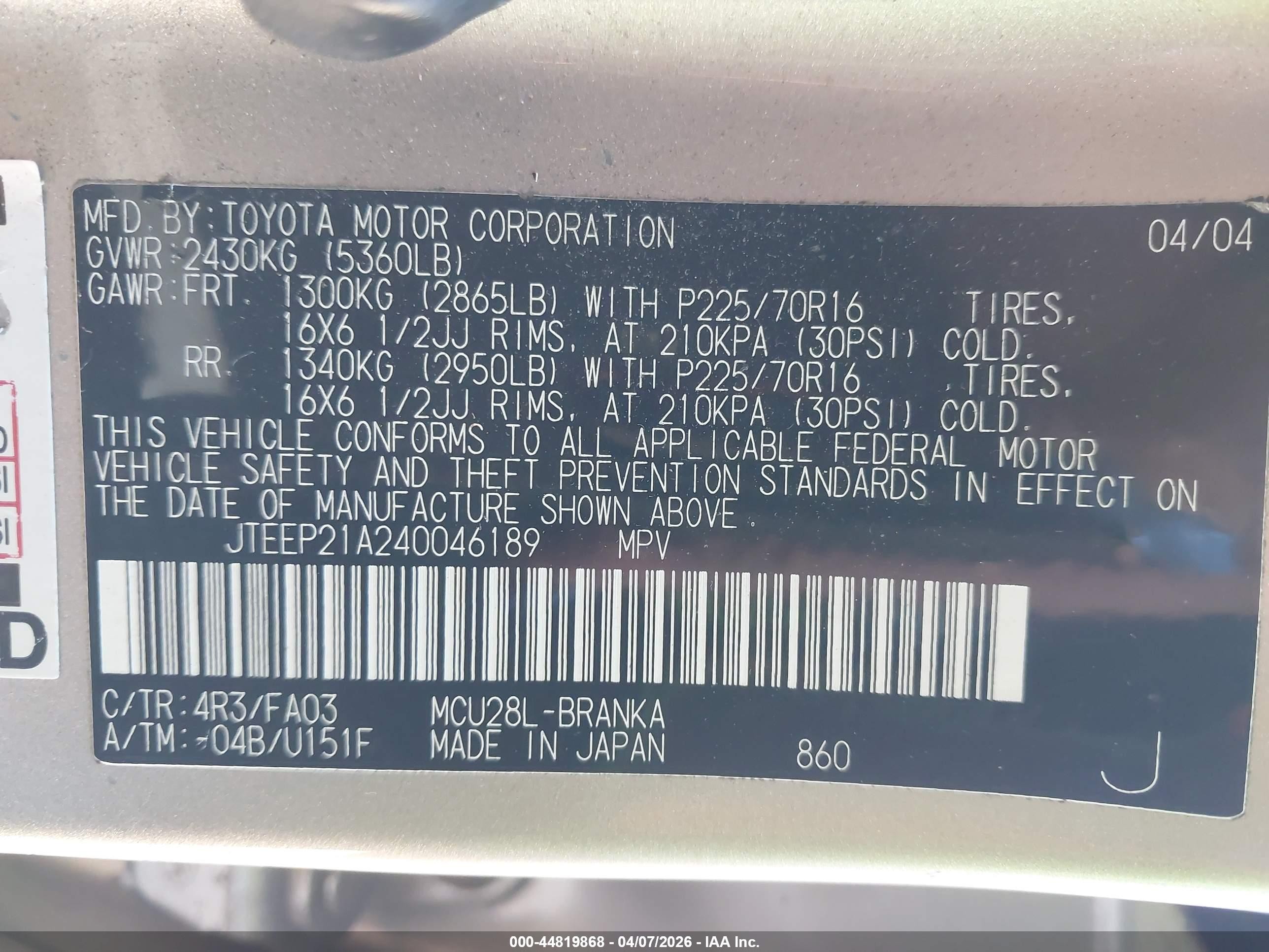 2004 Toyota Highlander V6 Gold vin: JTEEP21A240046189