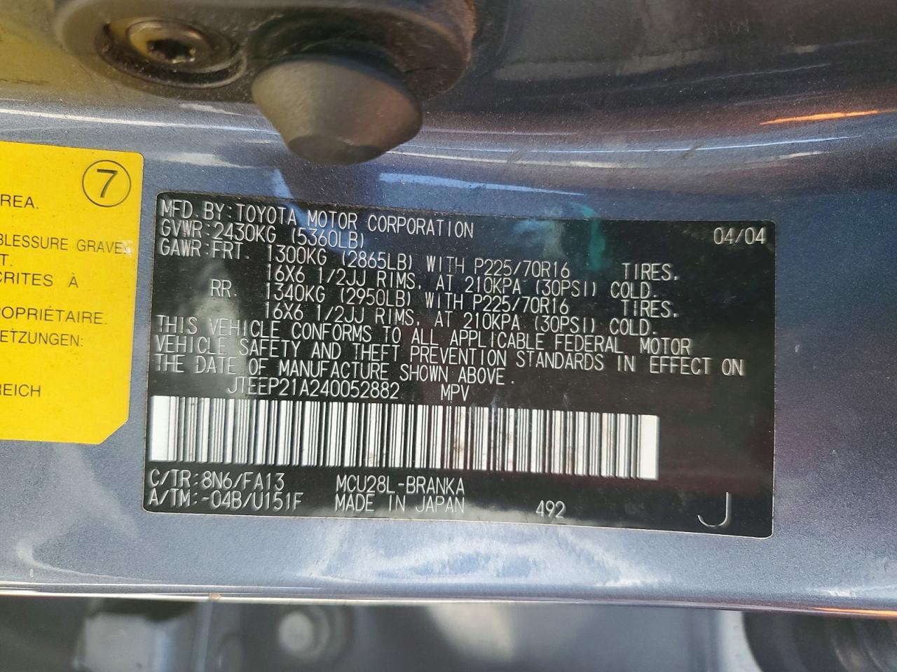 2004 Toyt Highlander Gray vin: JTEEP21A240052882