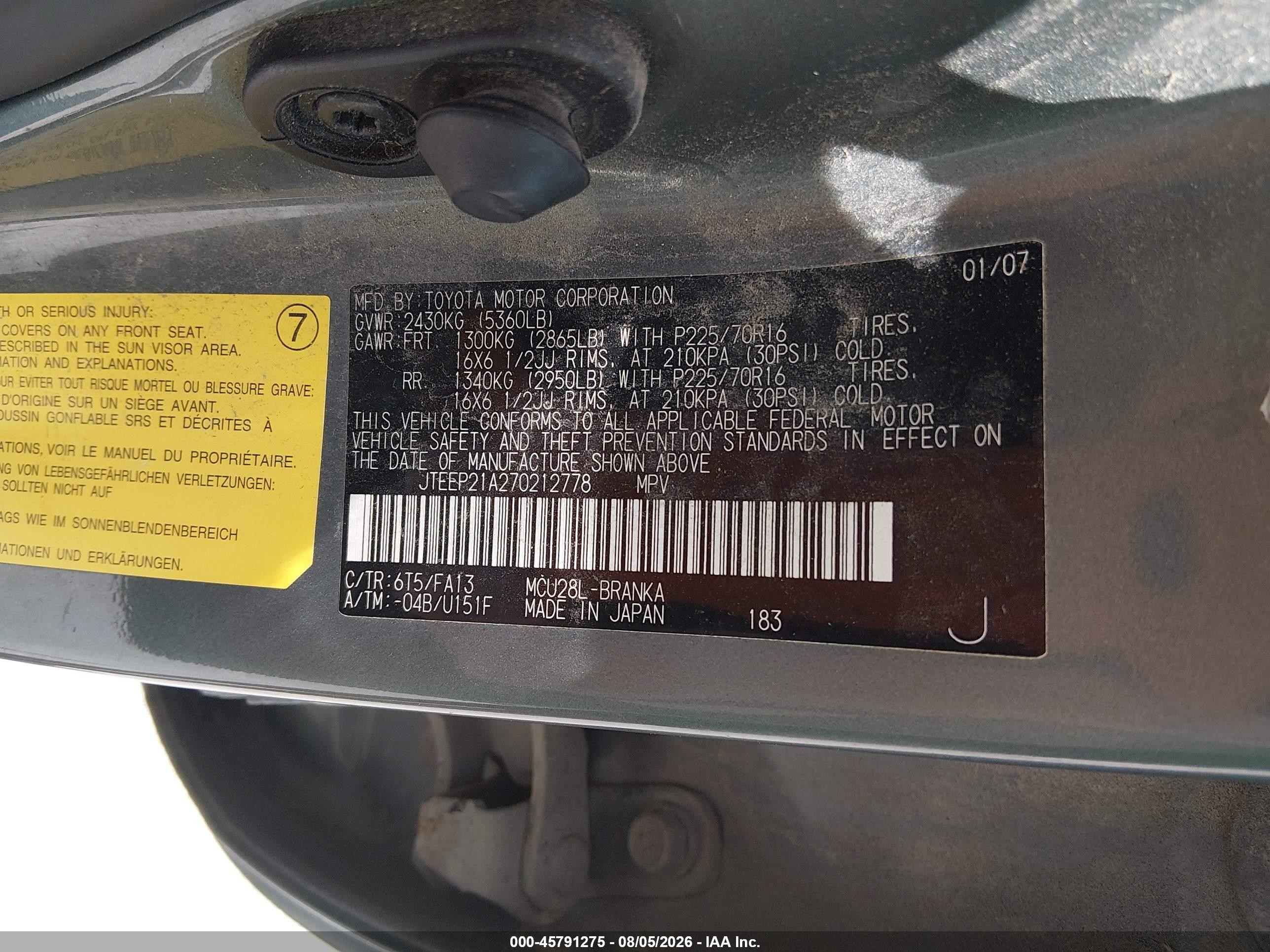 2007 Toyota Highlander 3rd Row Green vin: JTEEP21A270212778