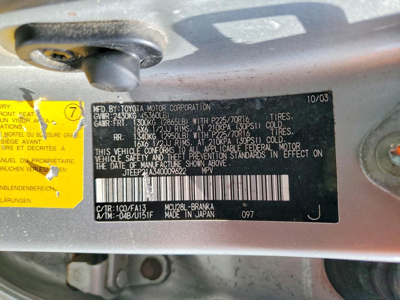 2004 Toyota Highlander Base Silver vin: JTEEP21A340009622