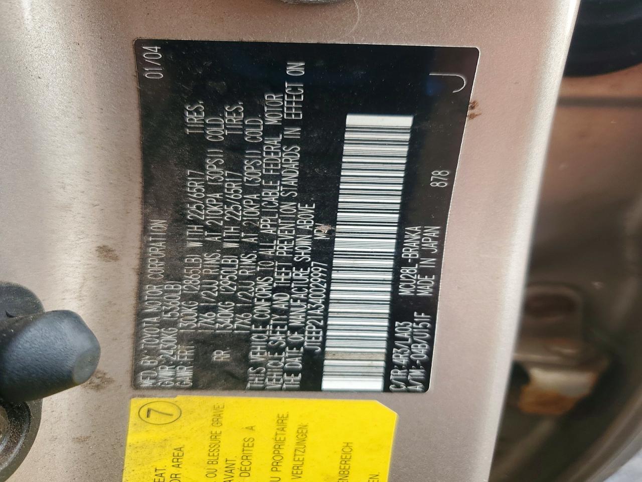 2004 Toyota Highlander Limited Beige vin: JTEEP21A340029997