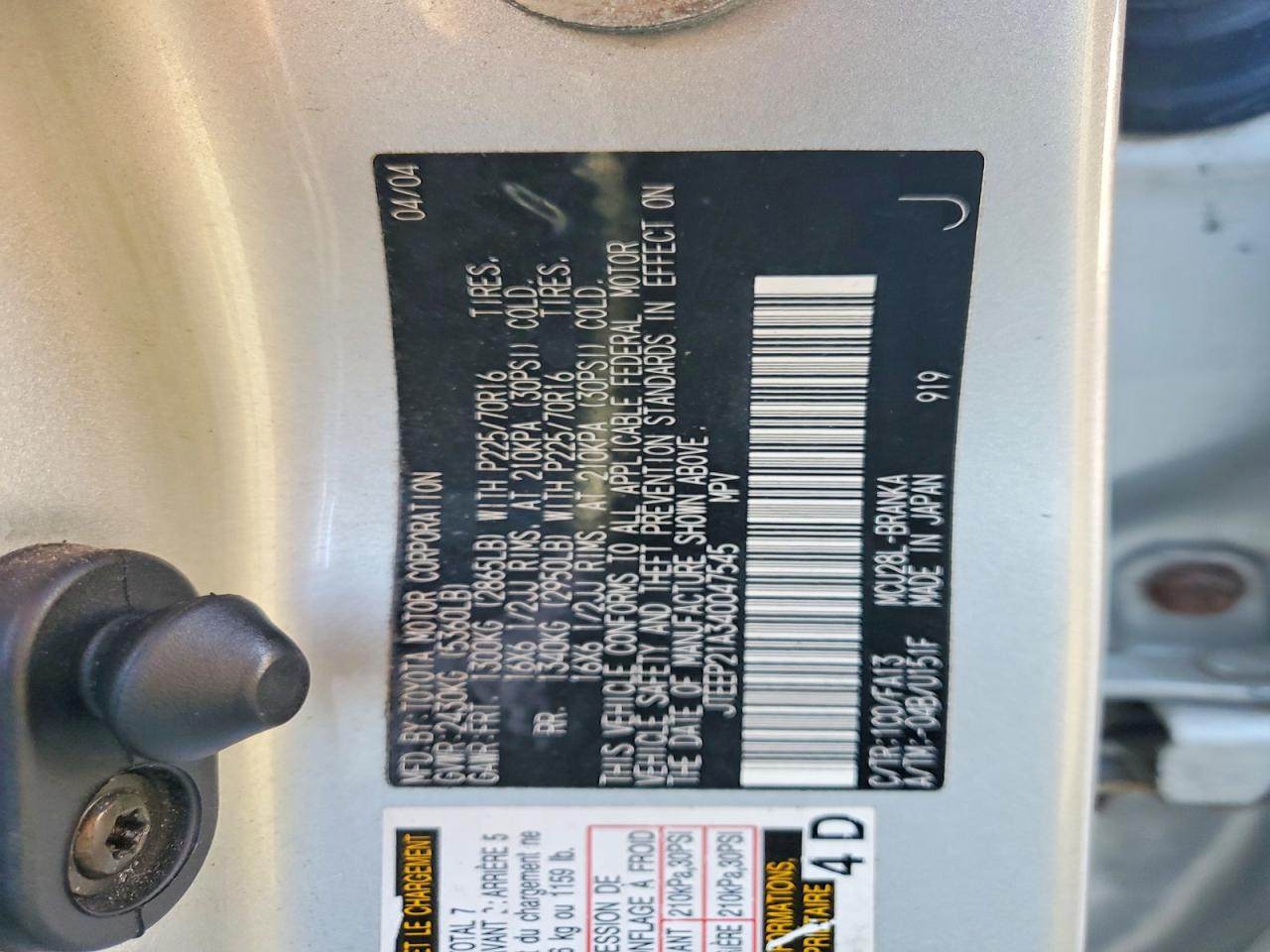2004 Toyota Highlander Base Silver vin: JTEEP21A340047545