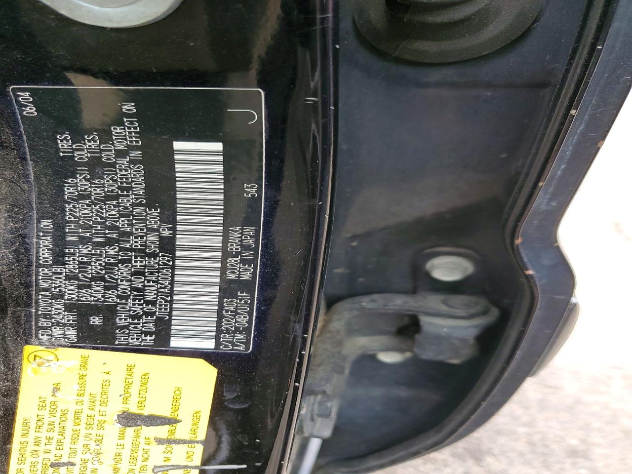 2004 Toyota Highlander Base Black vin: JTEEP21A340061297