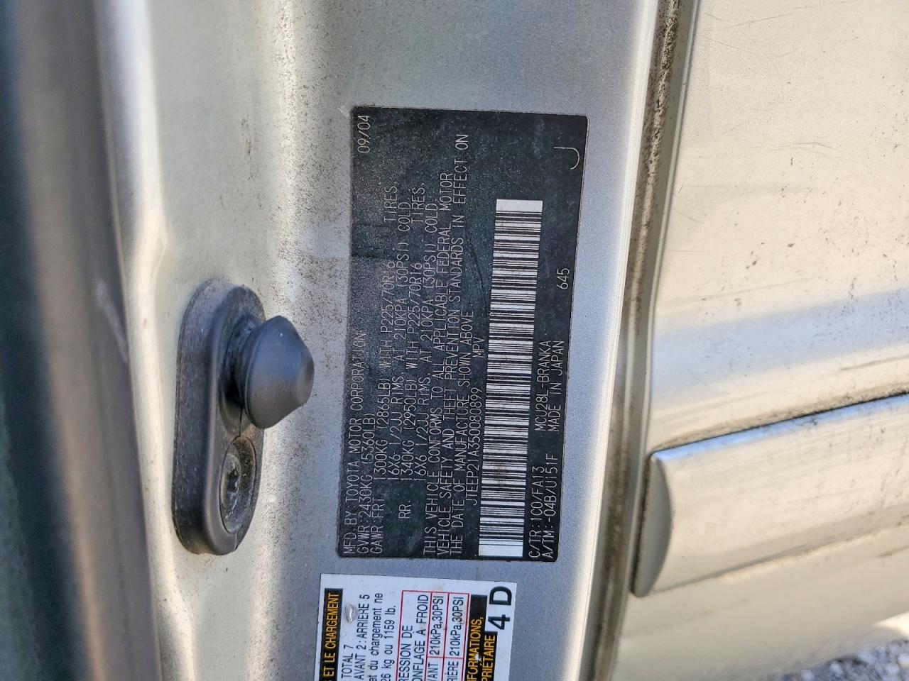 2005 Toyota Highlander Limited Silver vin: JTEEP21A350080899