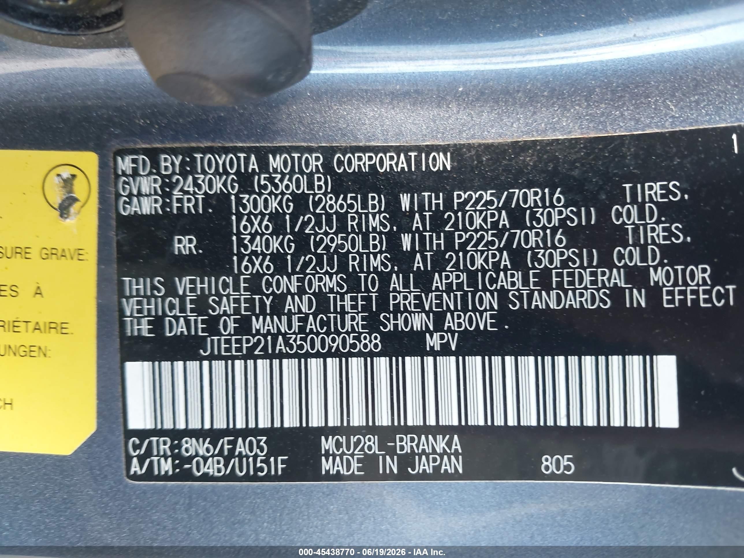 2005 Toyota Highlander V6 Gray vin: JTEEP21A350090588