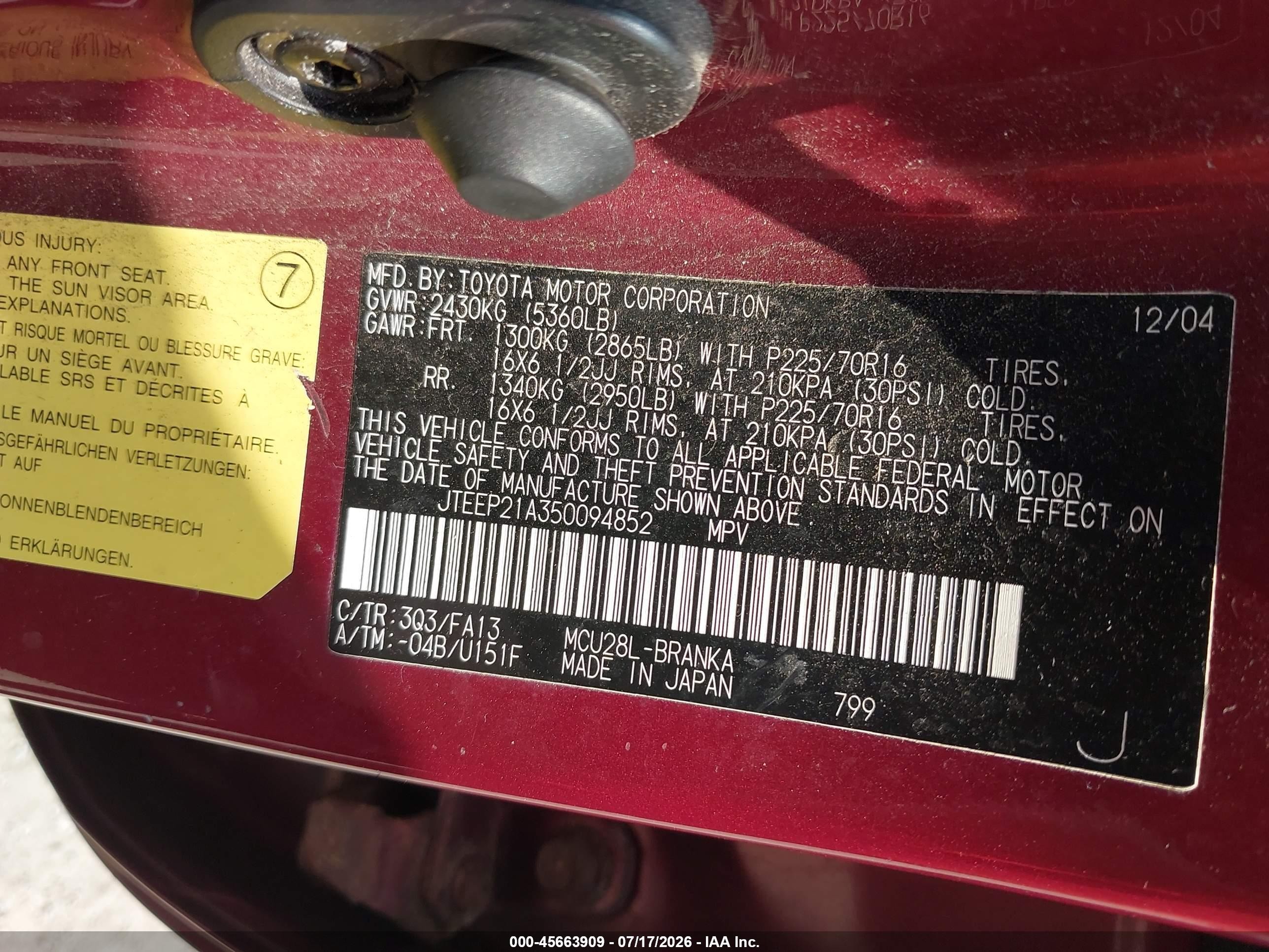 2005 Toyota Highlander V6 Красный vin: JTEEP21A350094852