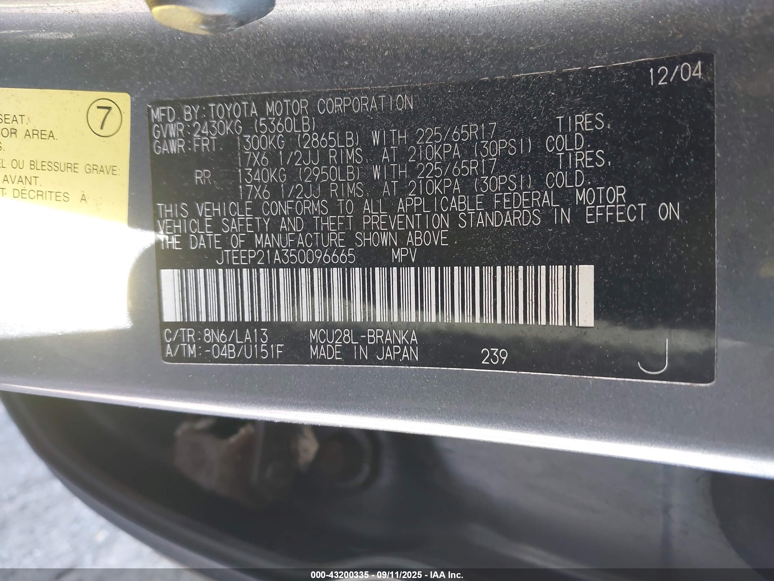 2005 Toyota Highlander Limited V6 Blue vin: JTEEP21A350096665