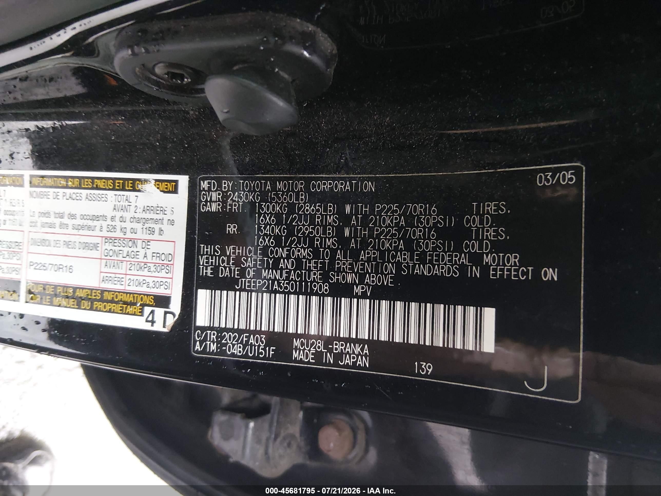 2005 Toyota Highlander V6 Black vin: JTEEP21A350111908