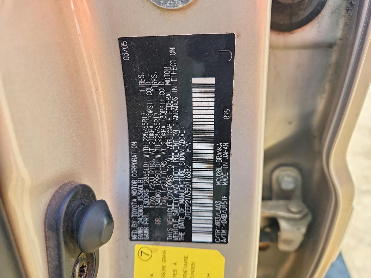 2005 Toyota Highlander Limited Gold vin: JTEEP21A350116882