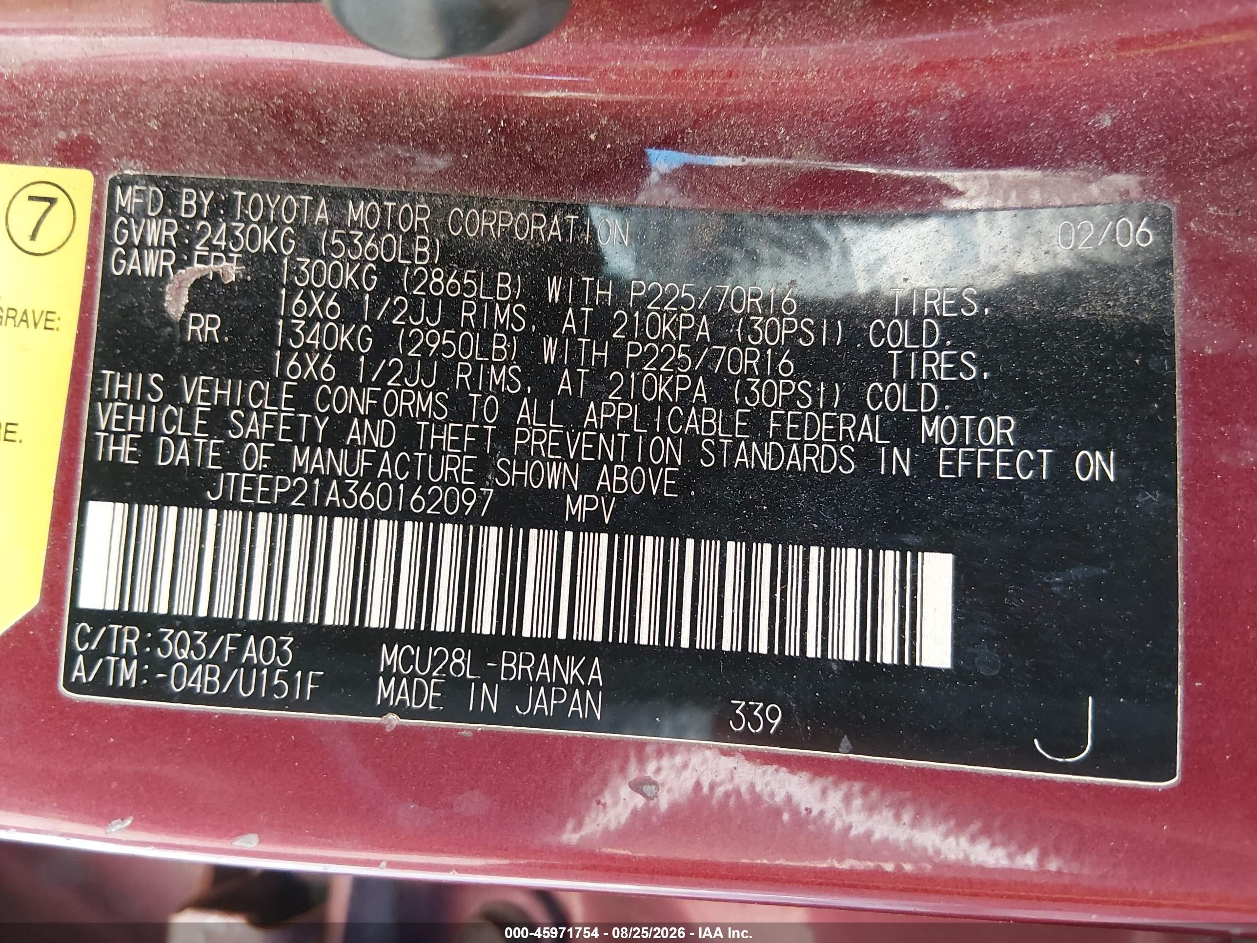 2006 Toyota Highlander V6 Red vin: JTEEP21A360162097